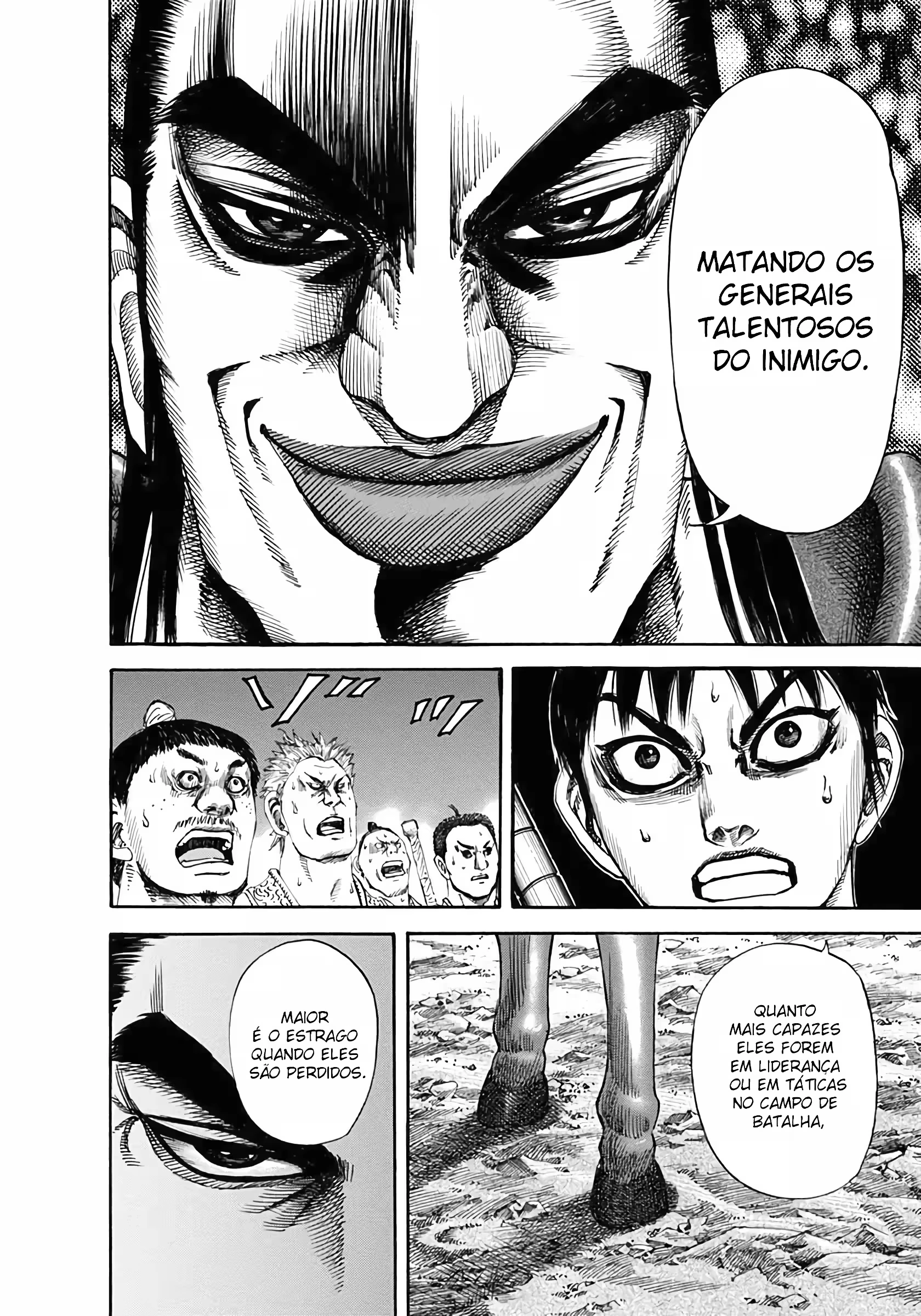 Página 17