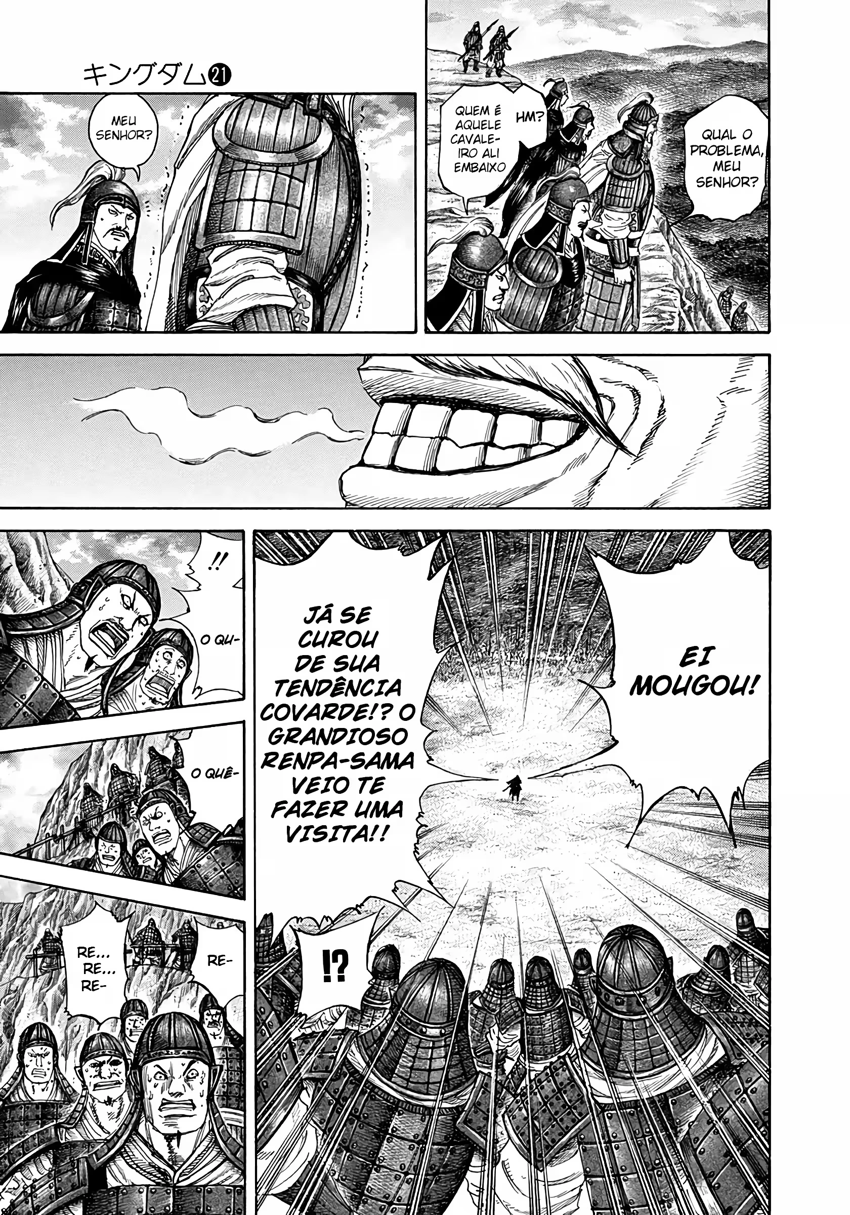 Página 14