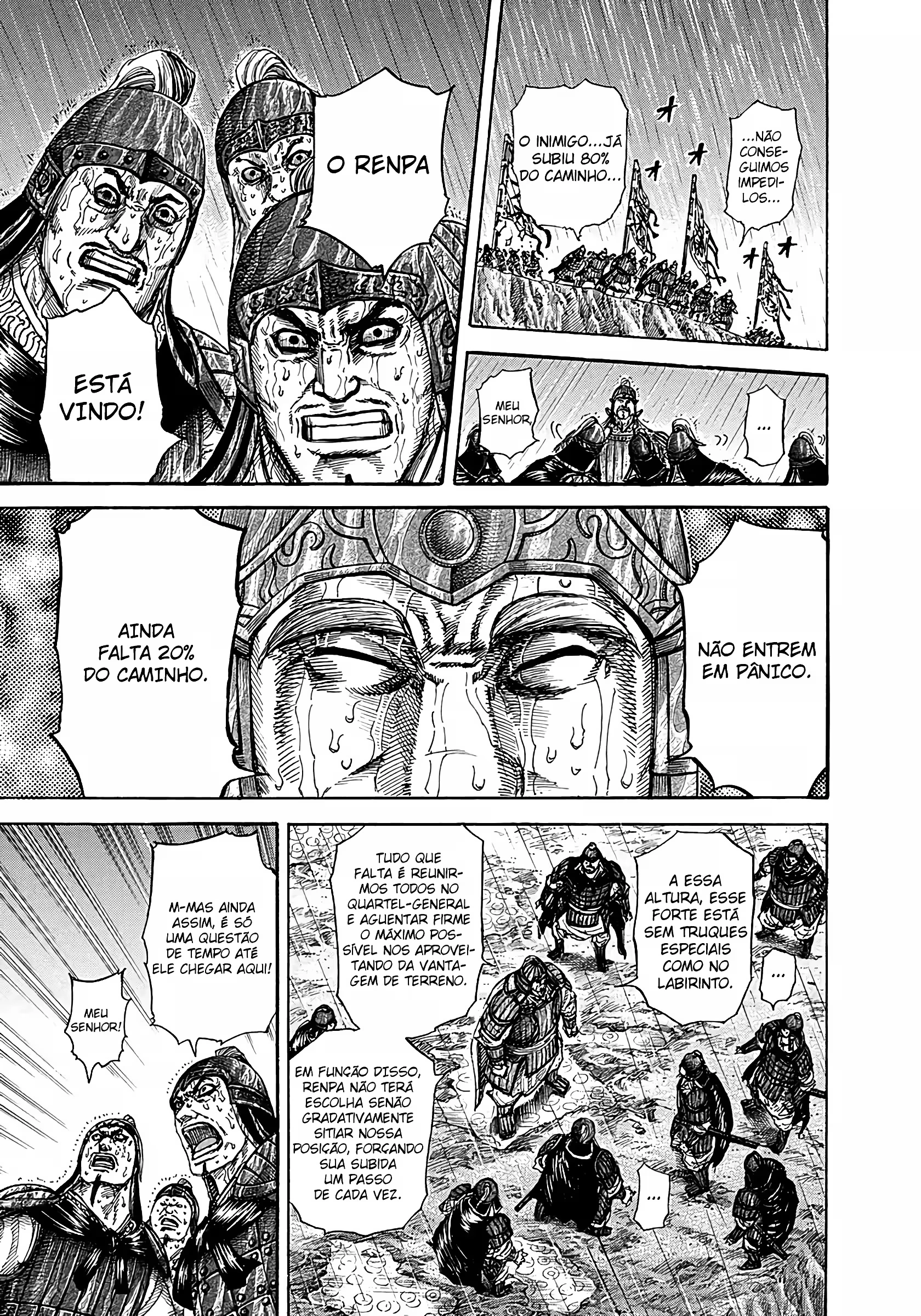 Página 15