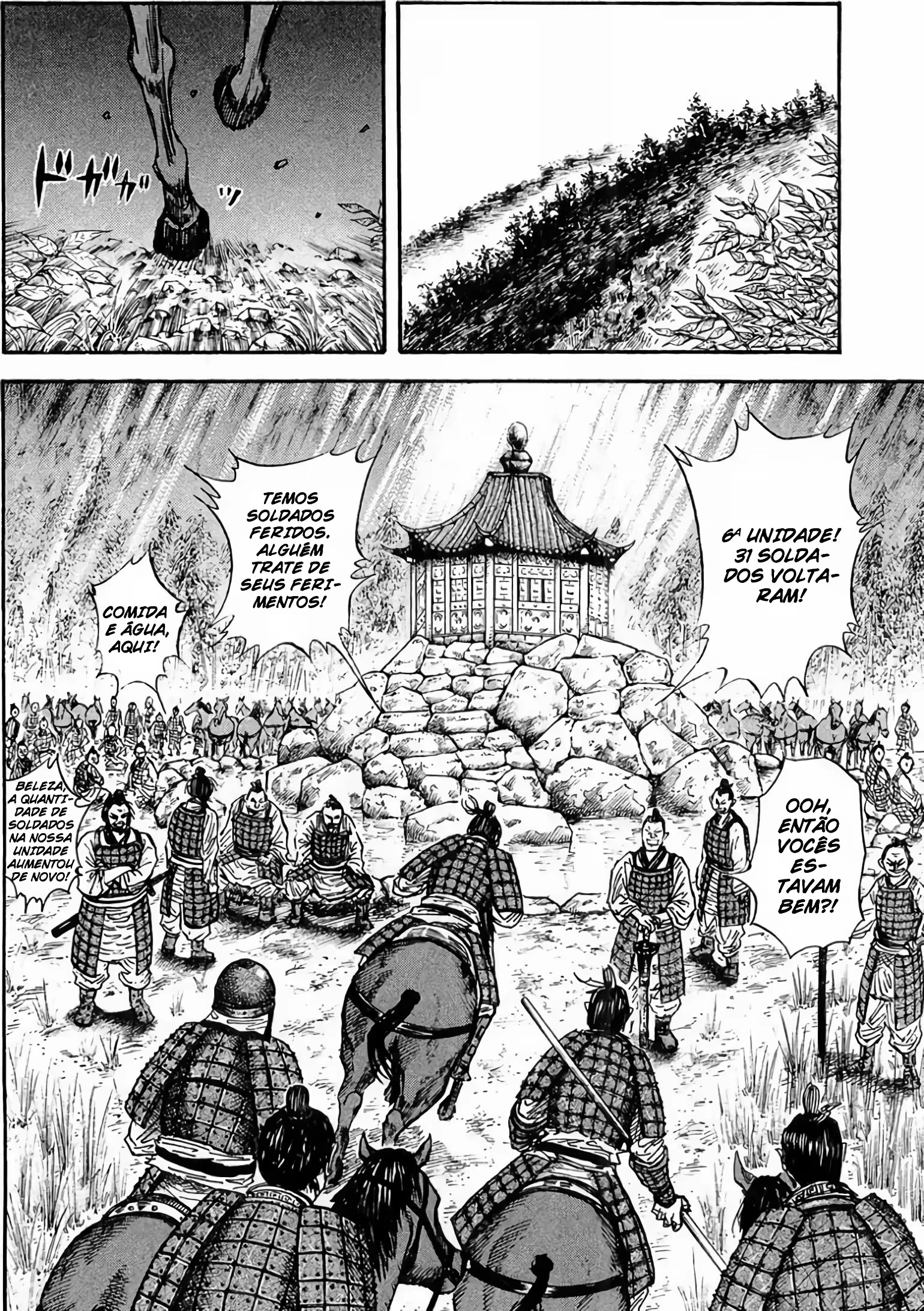 Página 16