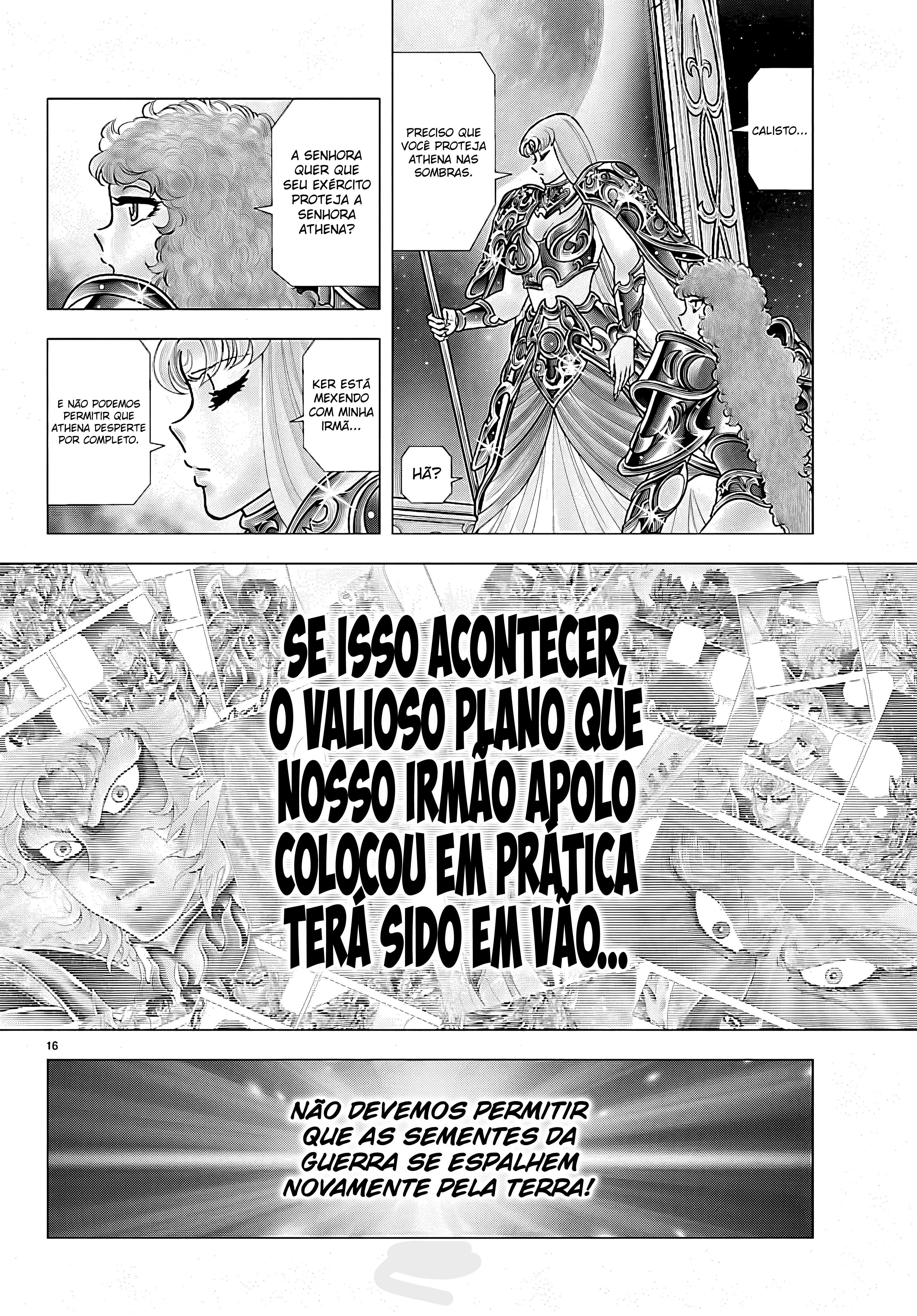 Página 17