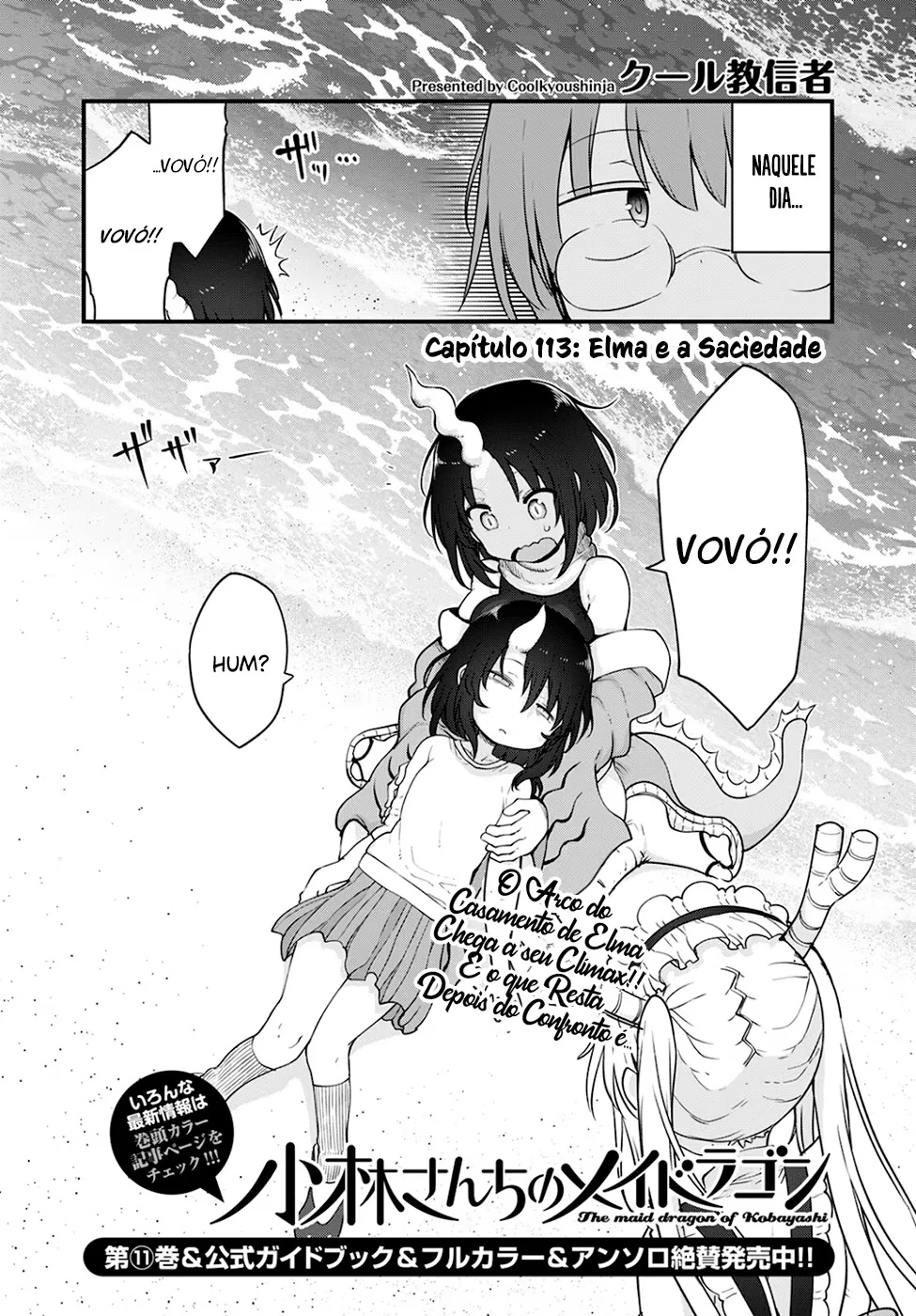 Página 3