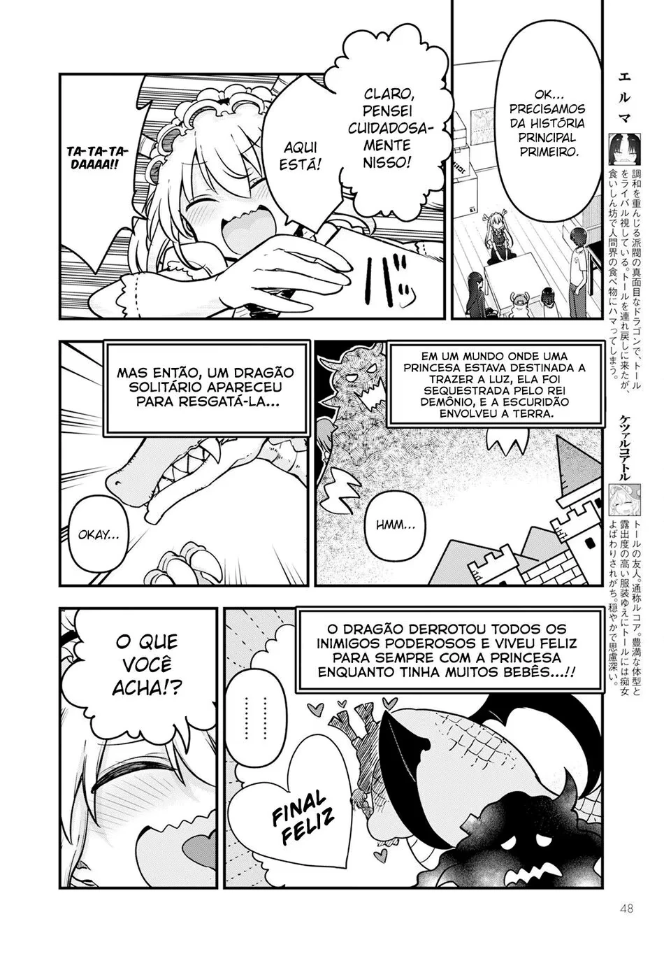 Página 6