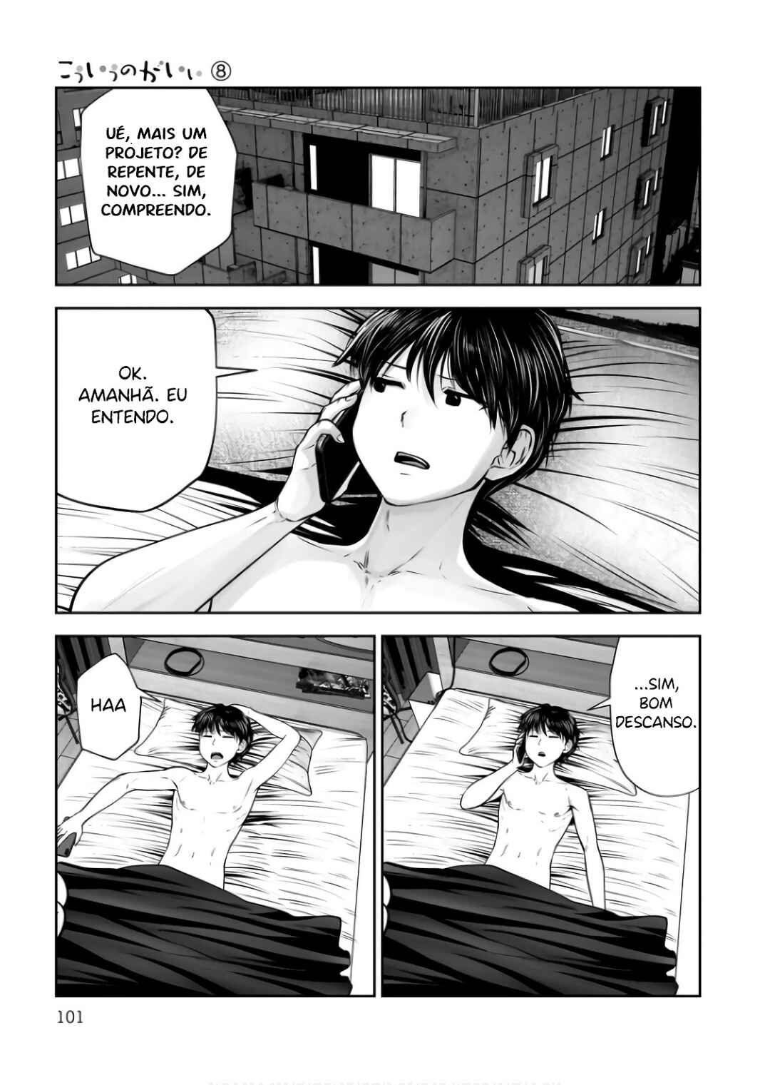 Página 8