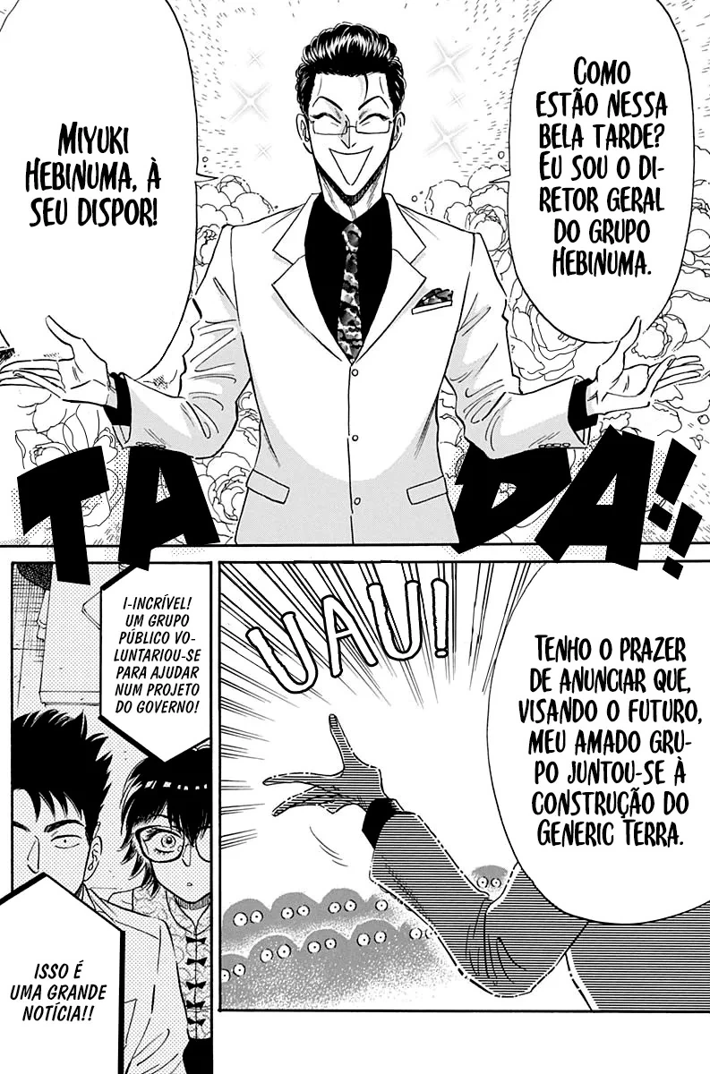 Página 17