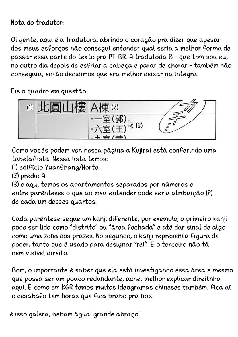 Página 19