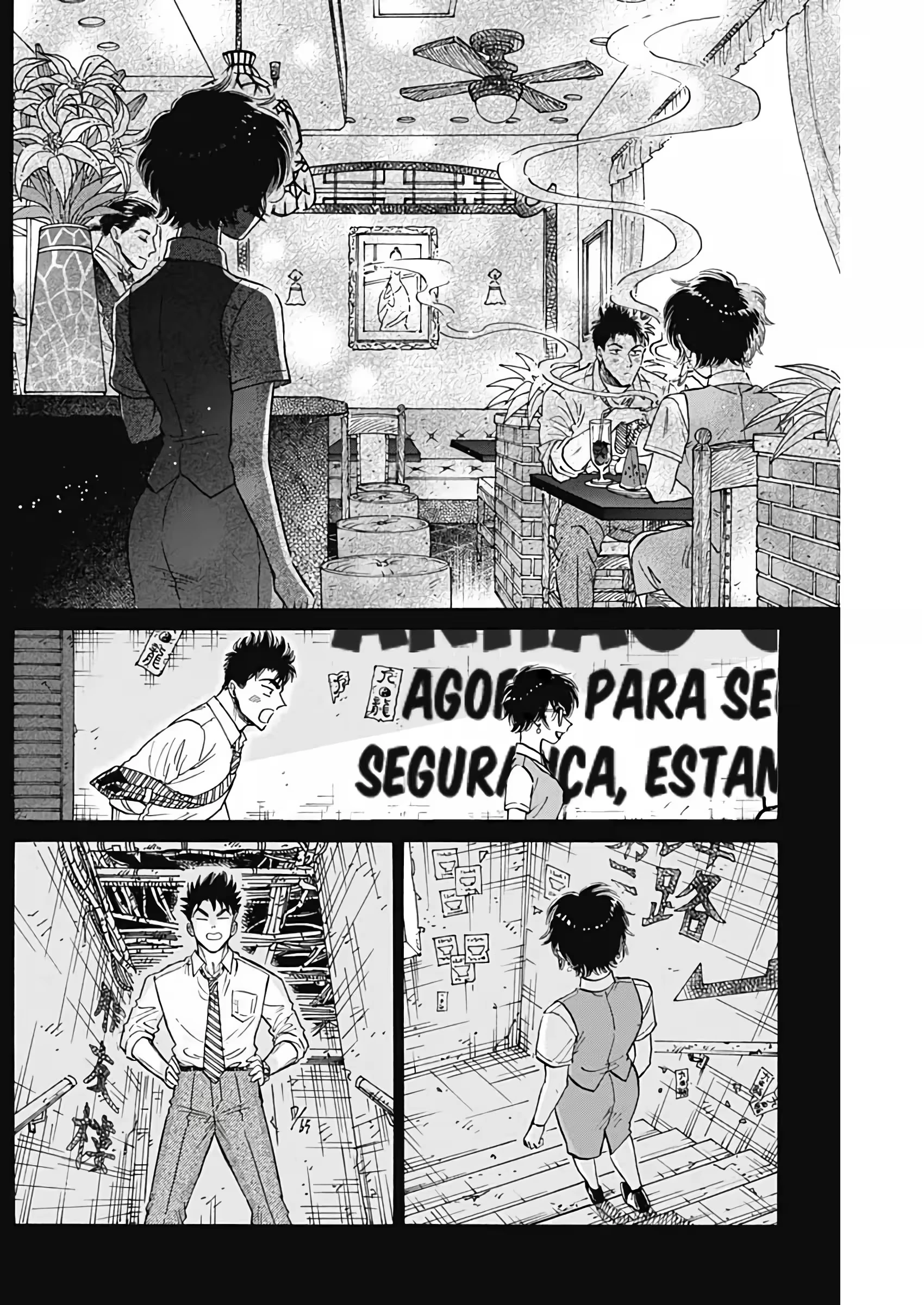 Página 14