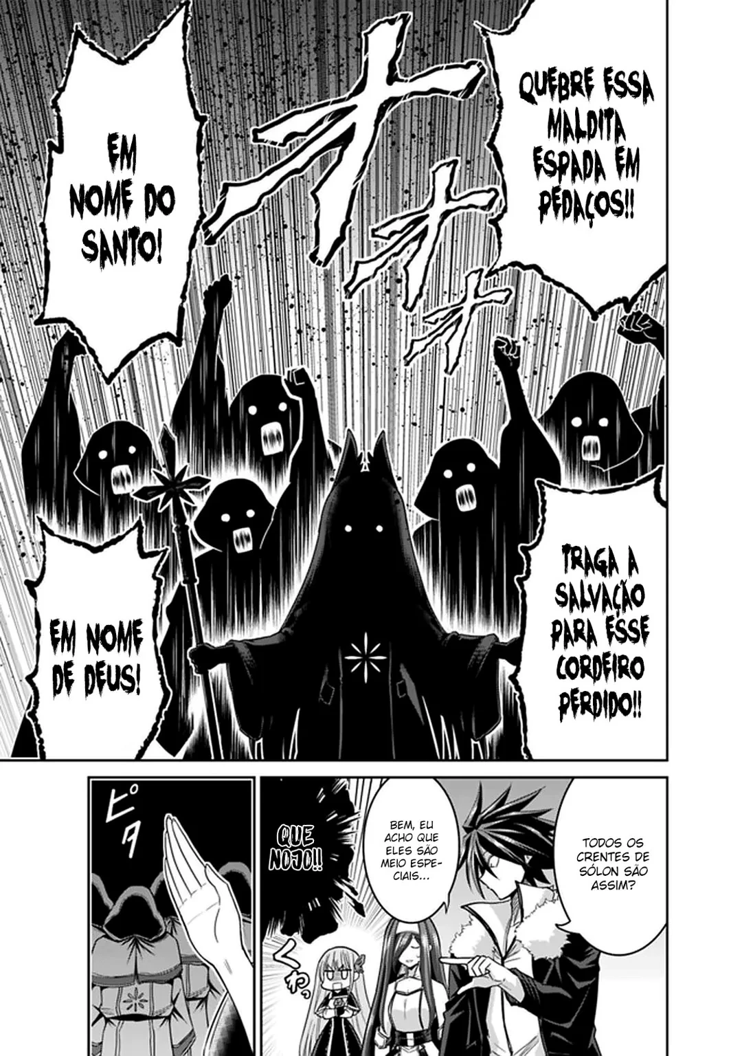 Página 13
