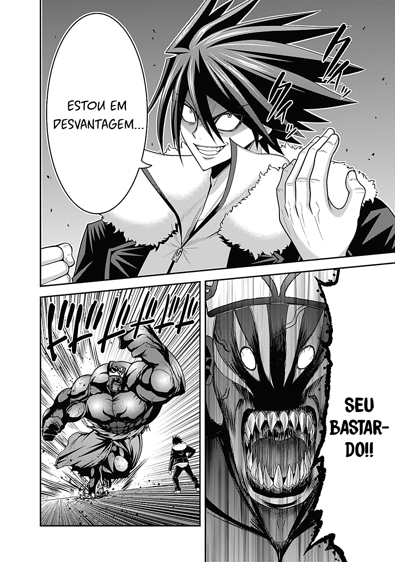 Página 7