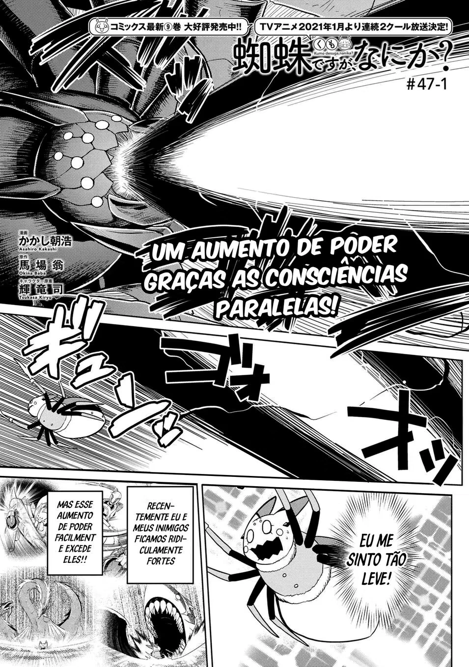 Página 3