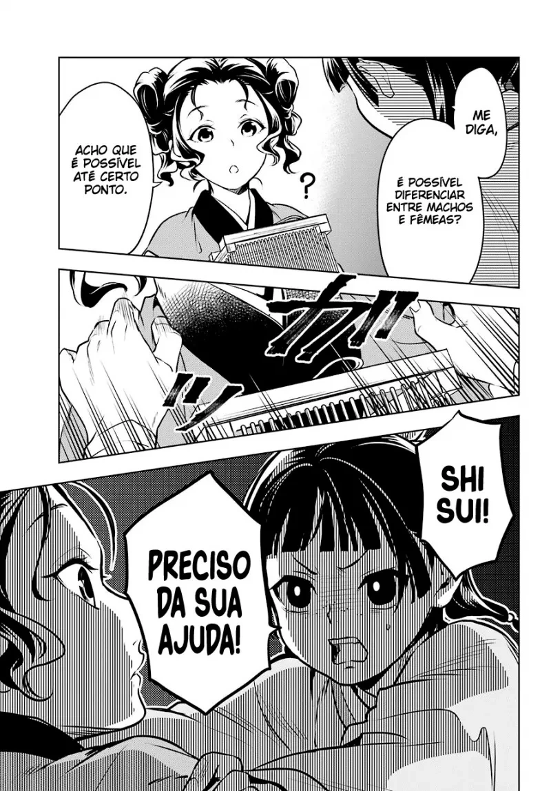 Página 34