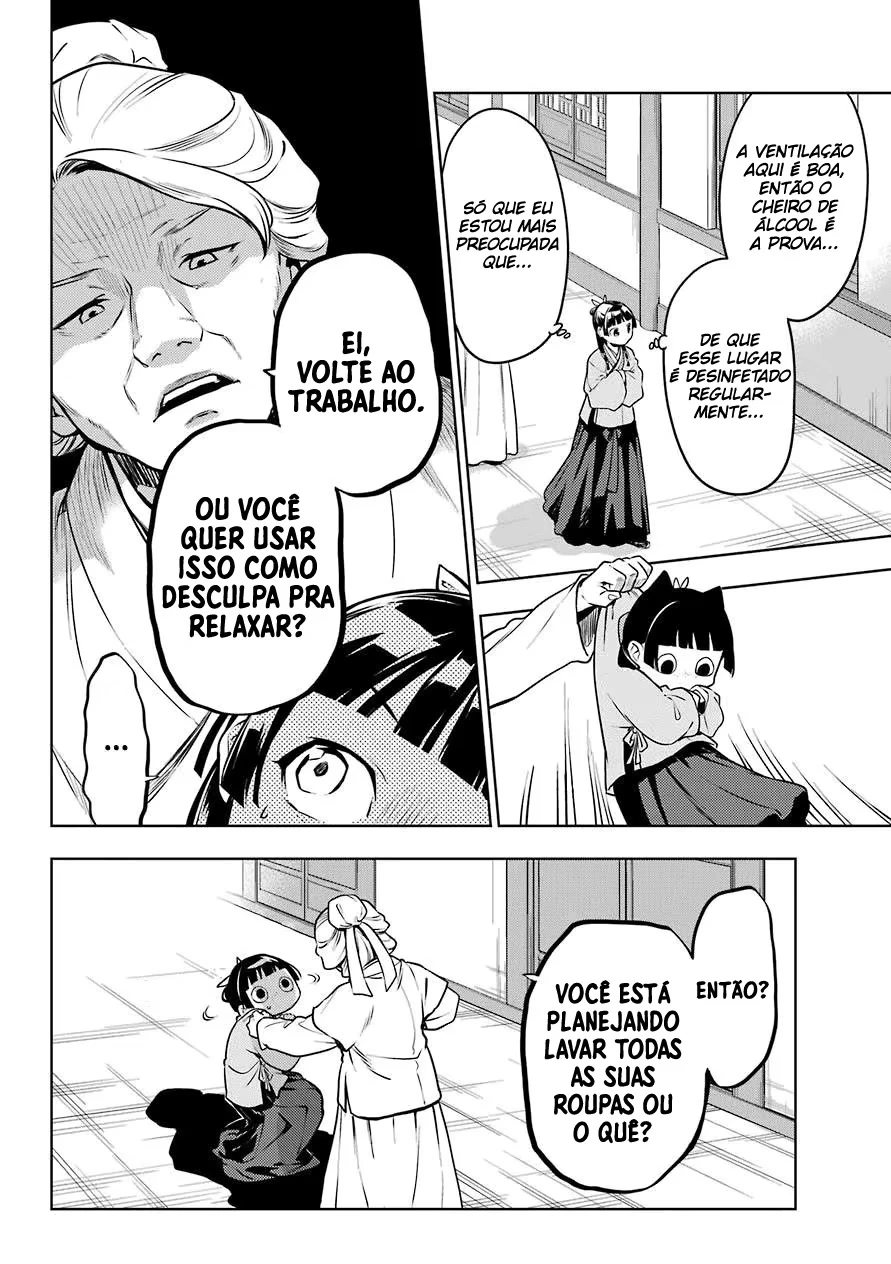 Página 22