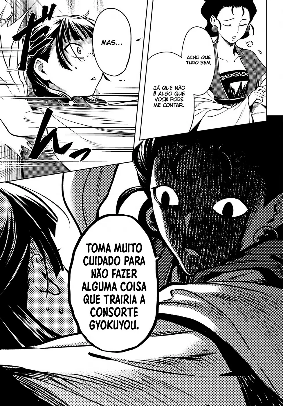 Página 29