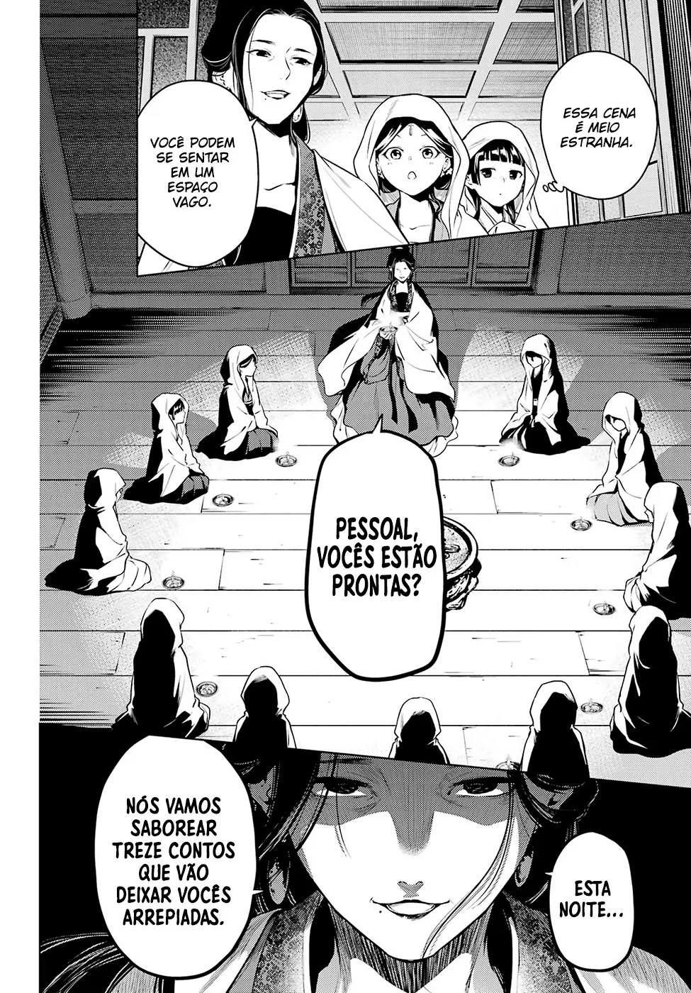 Página 12