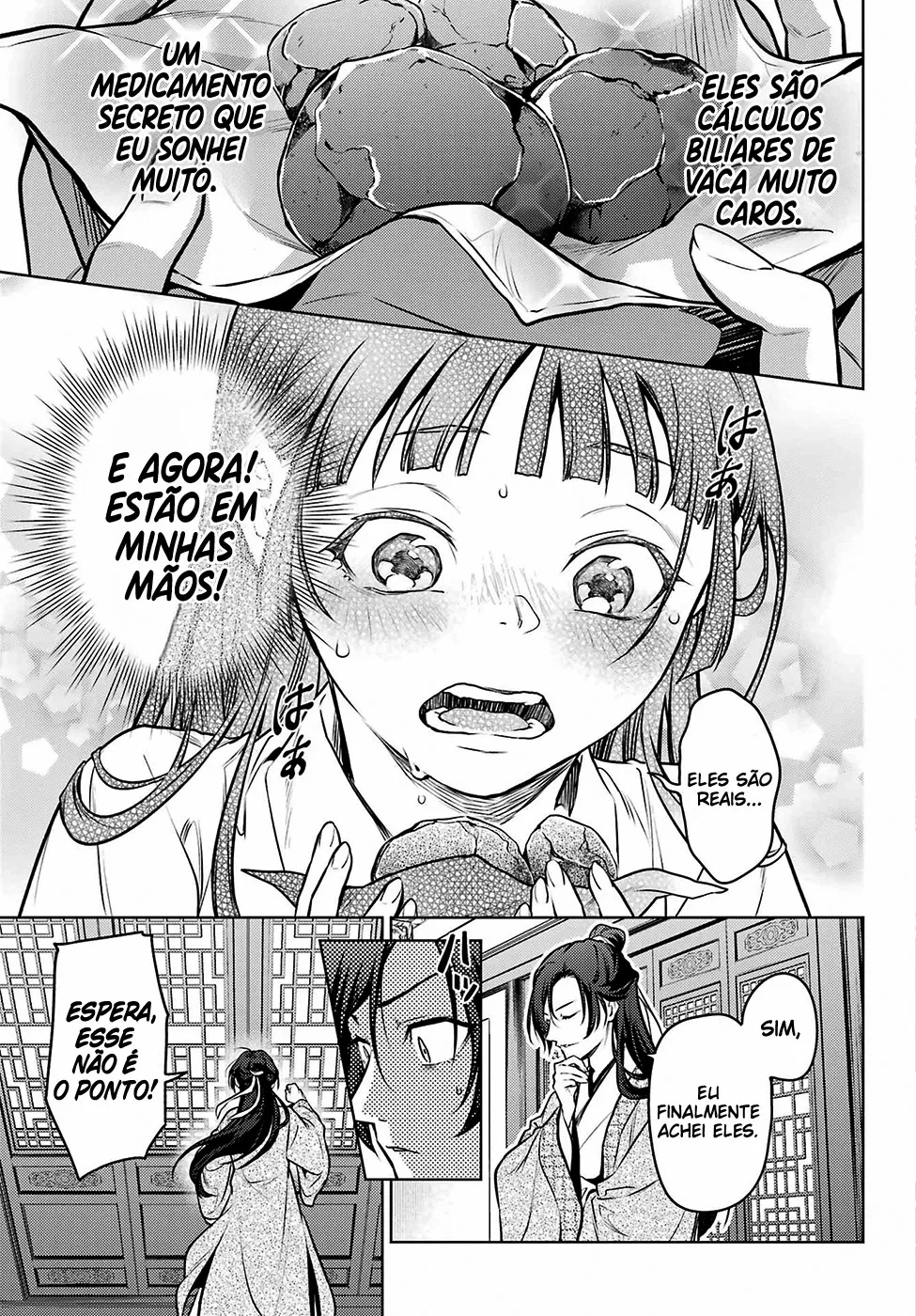 Página 15