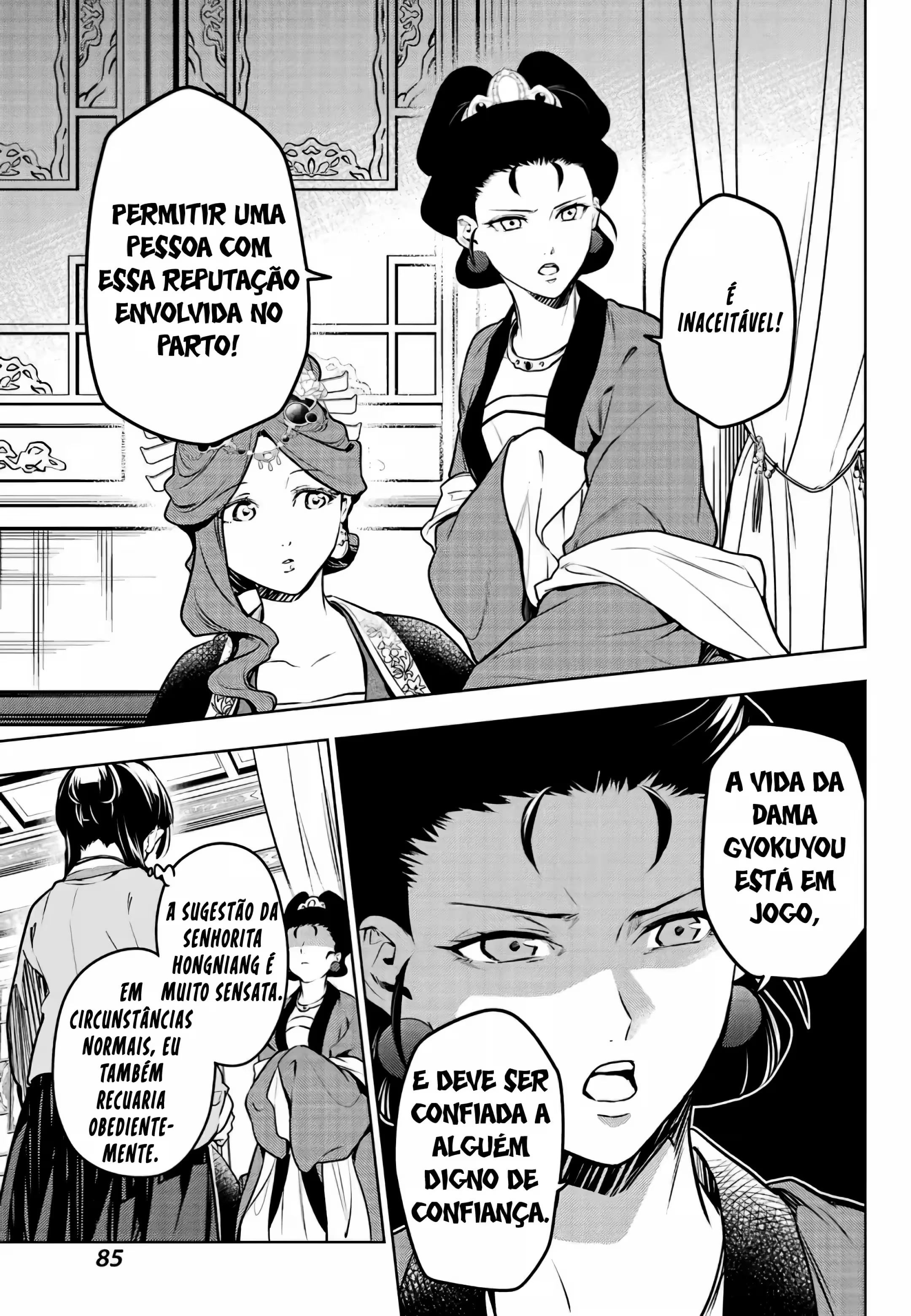 Página 15
