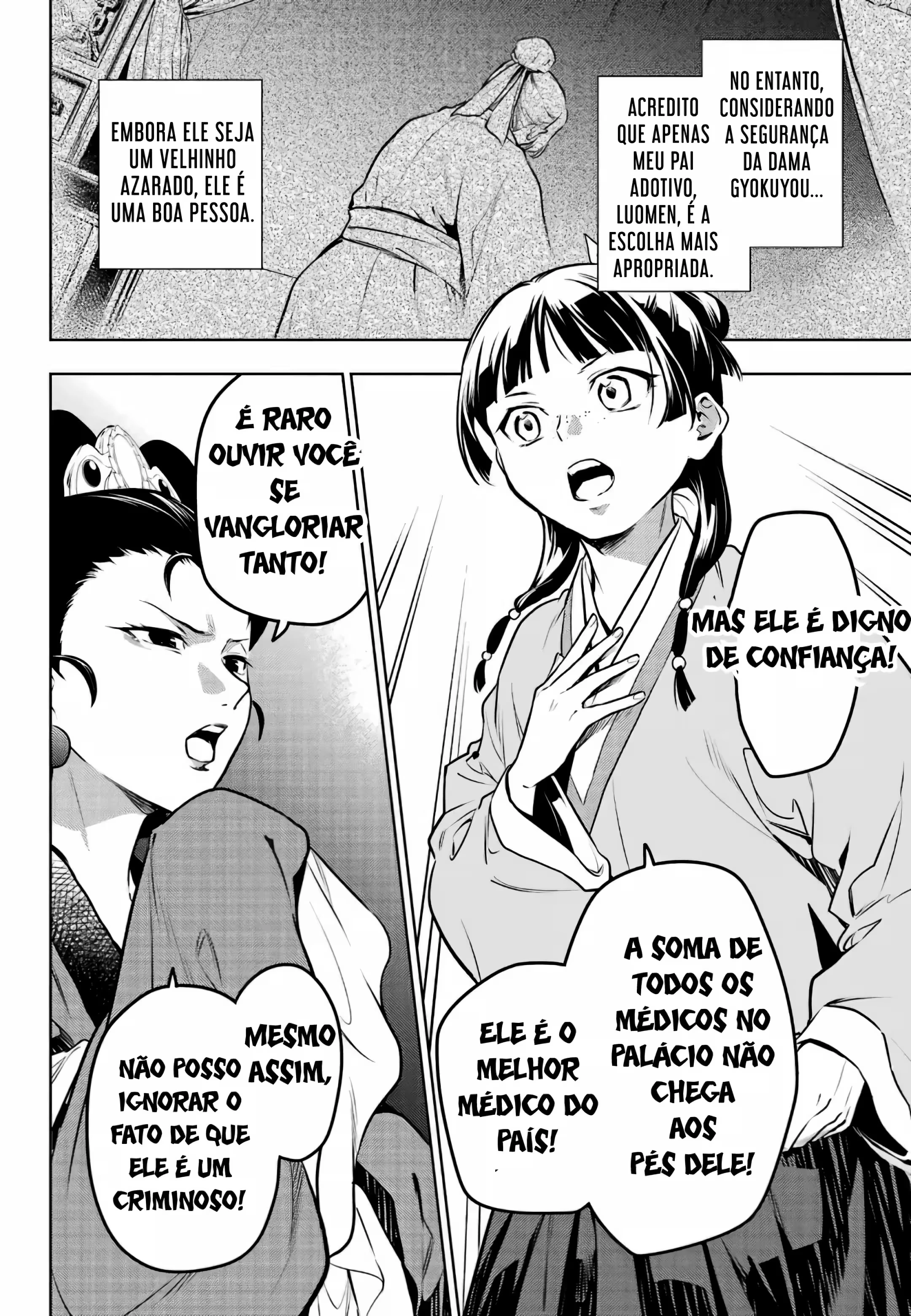 Página 16