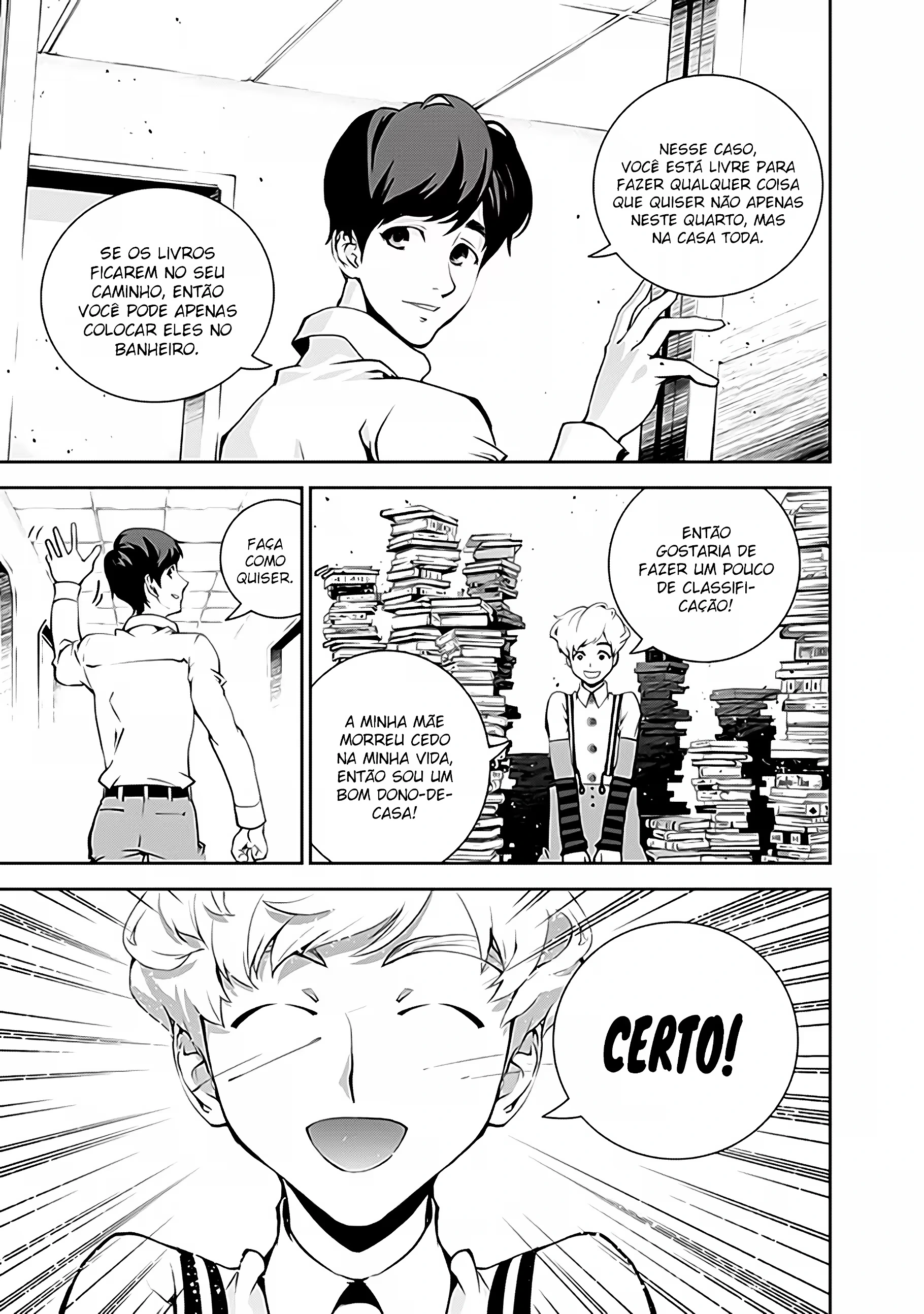 Página 7
