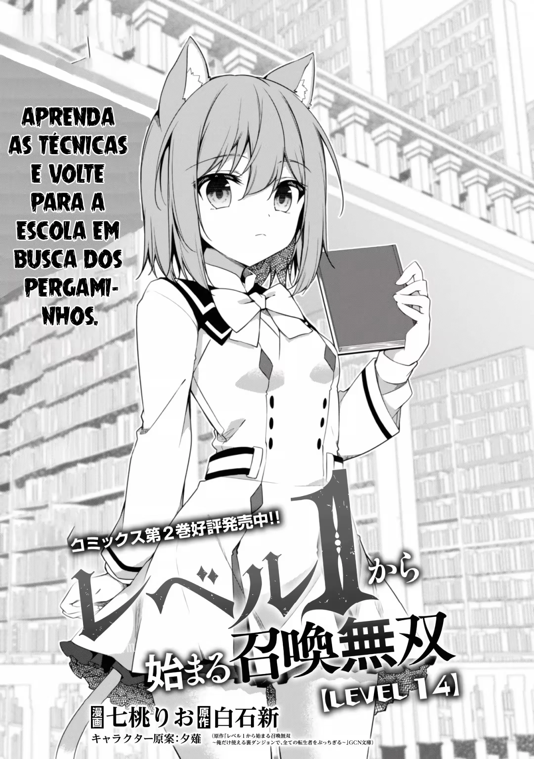Página 3