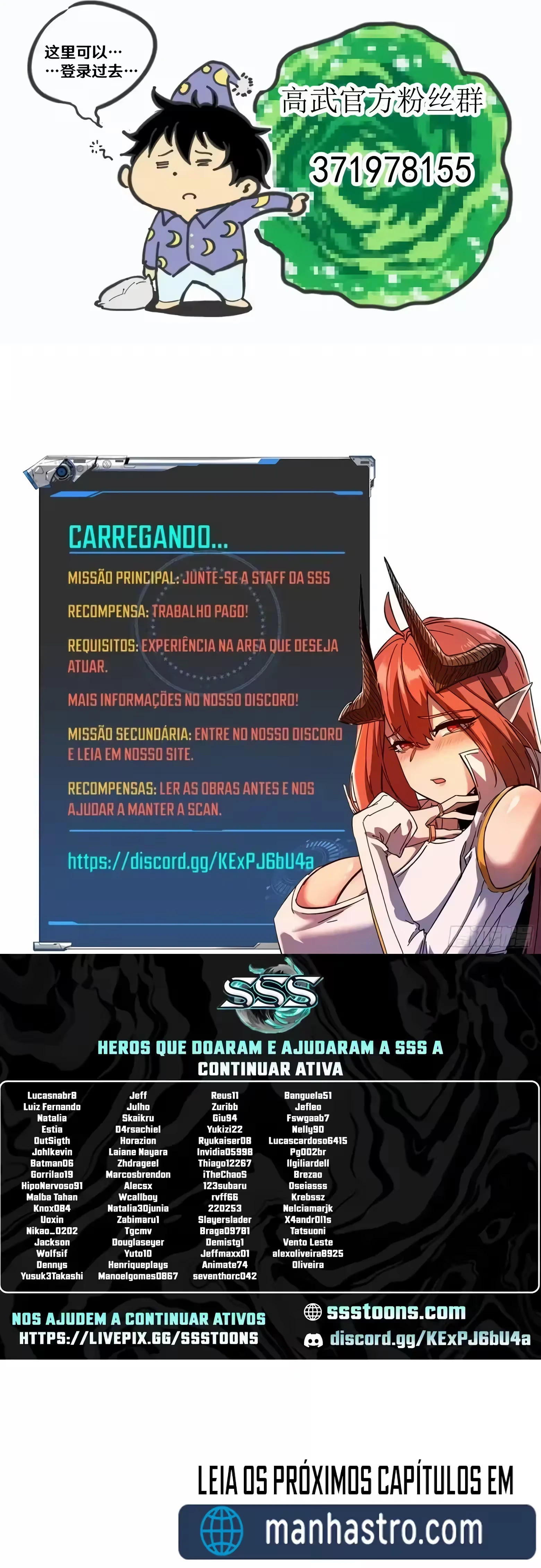 Página 27