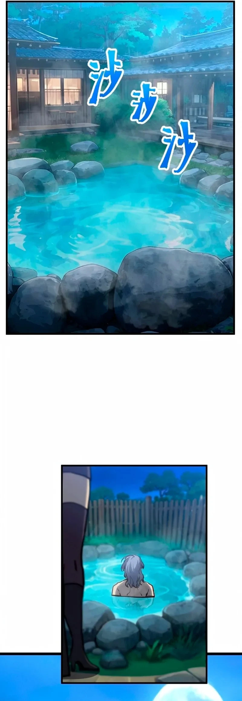 Página 37
