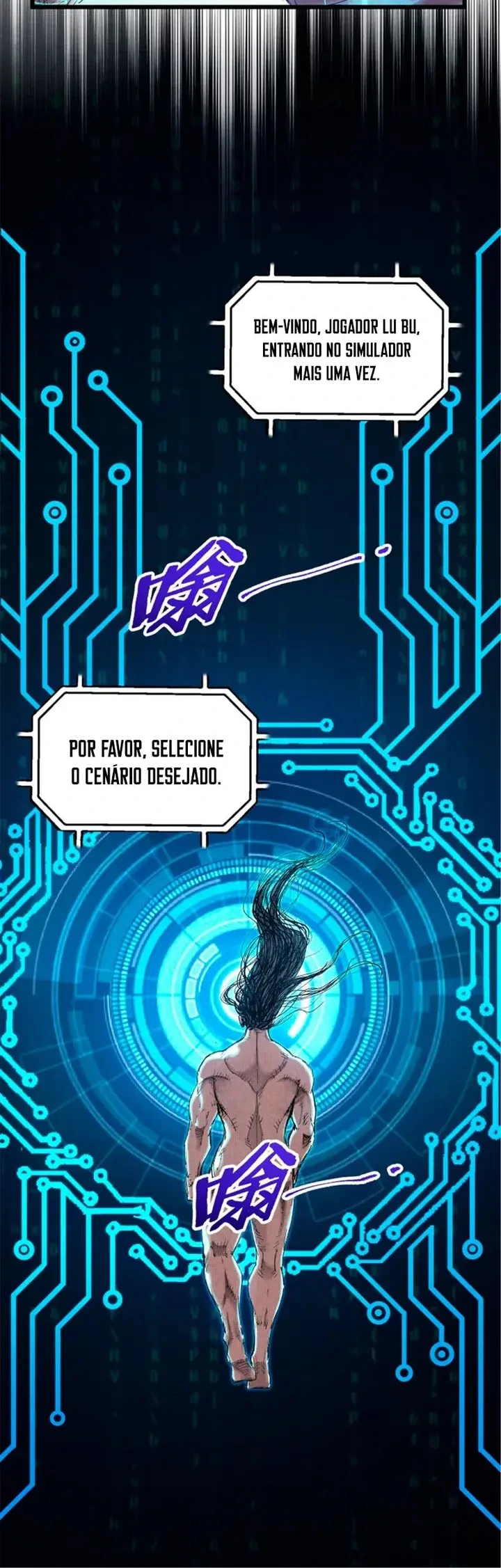 Página 12