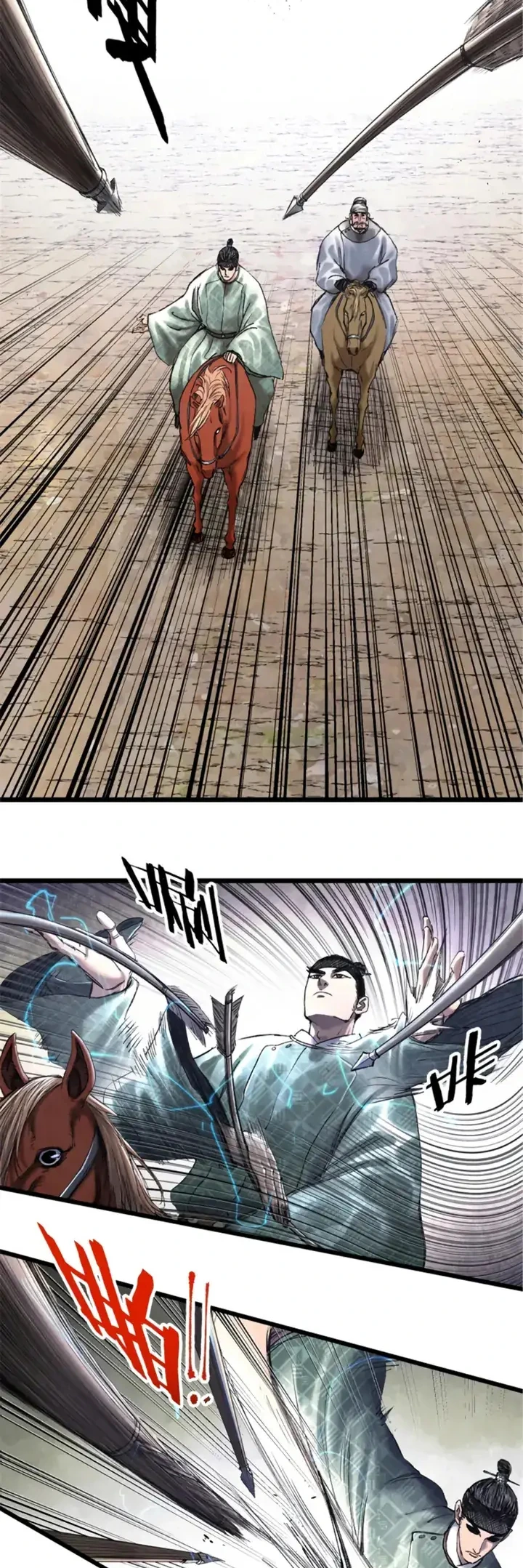 Página 13