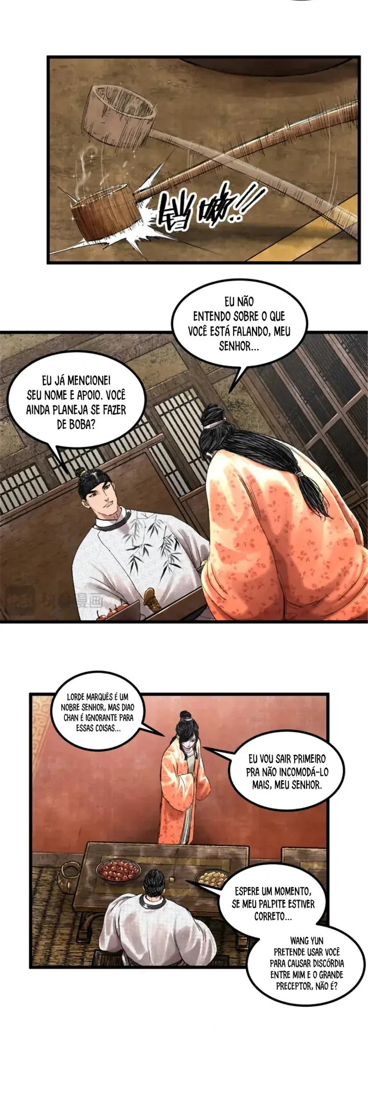 Página 17
