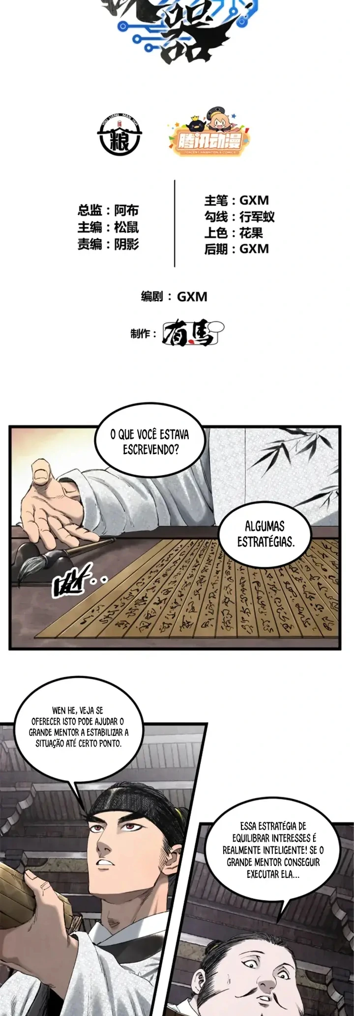 Página 3