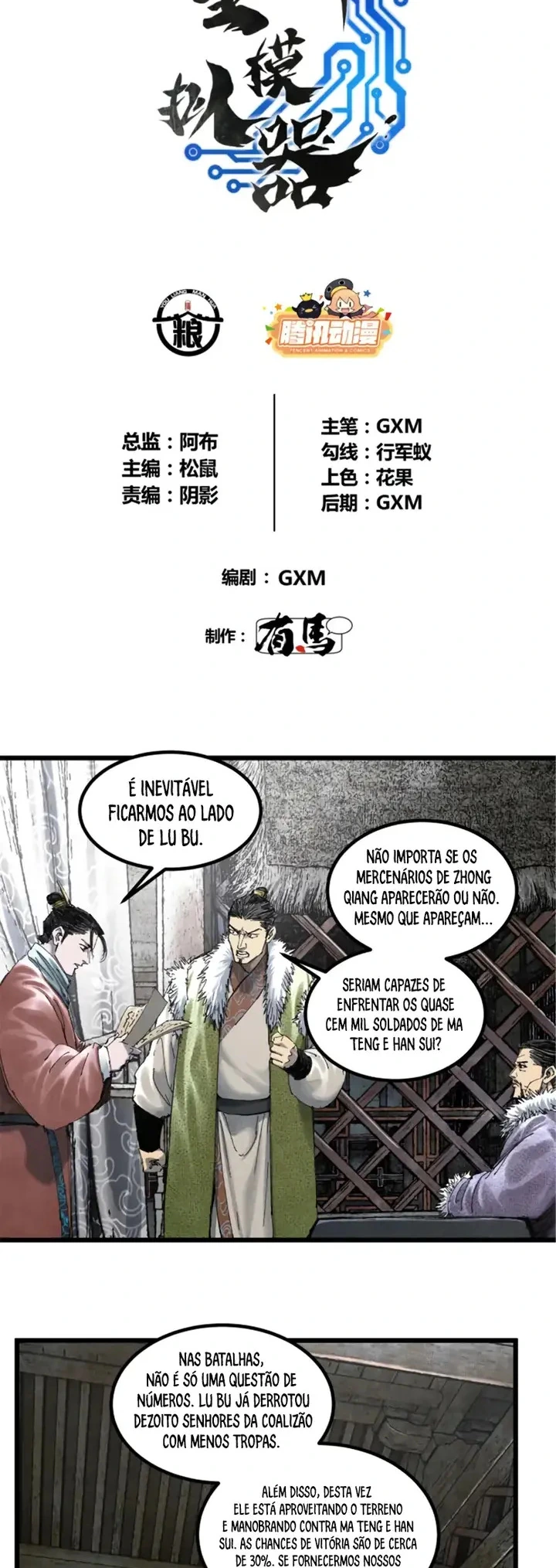Página 3