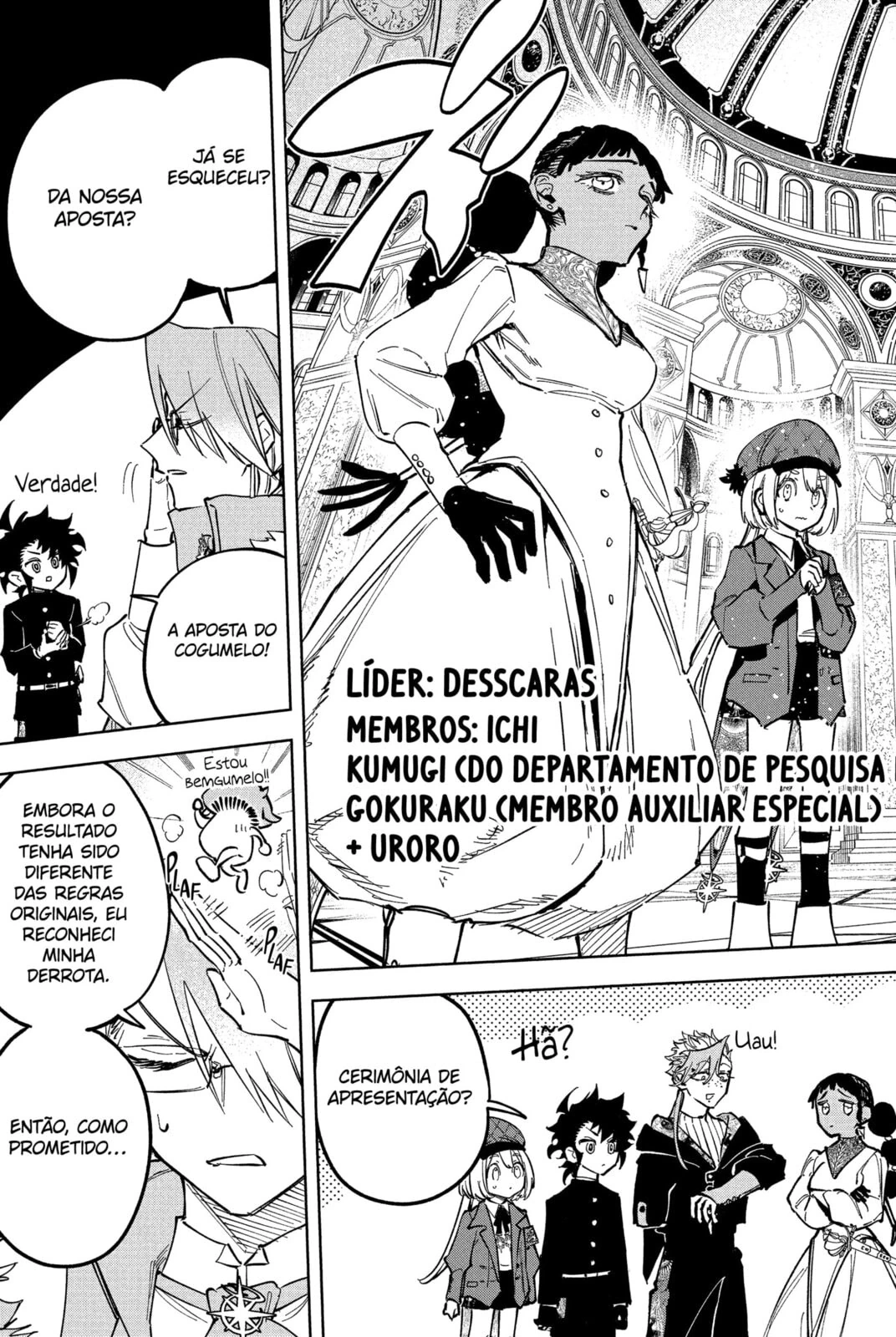 Página 17