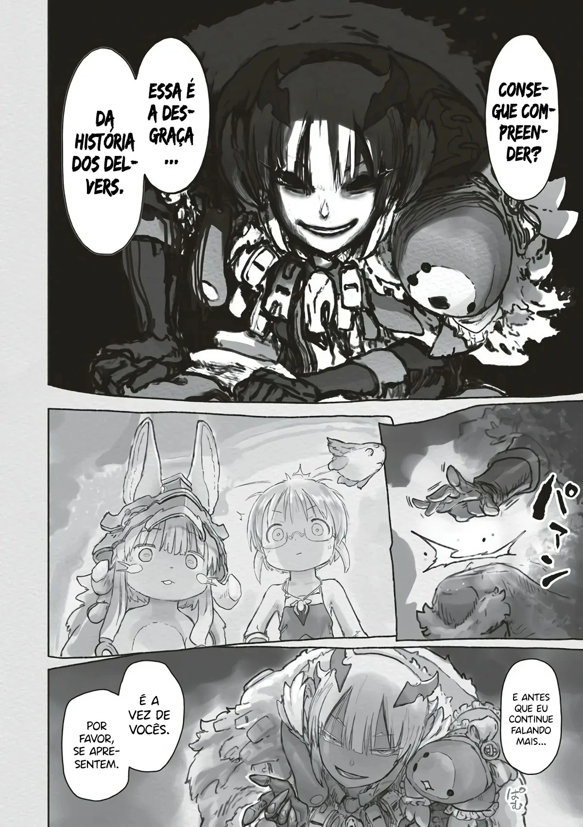 Página 15