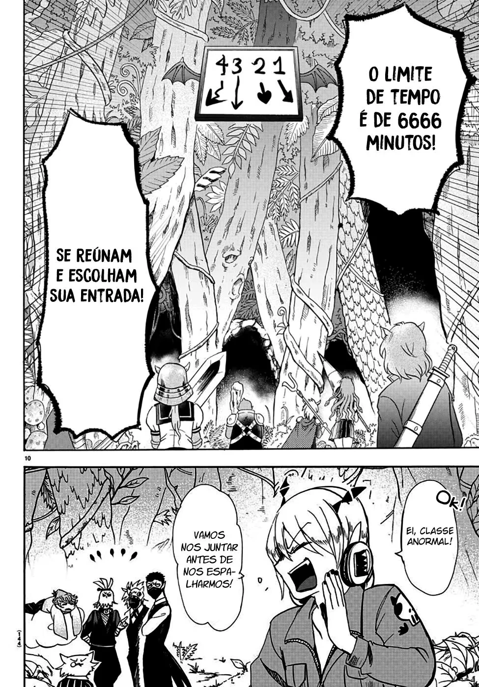Página 13