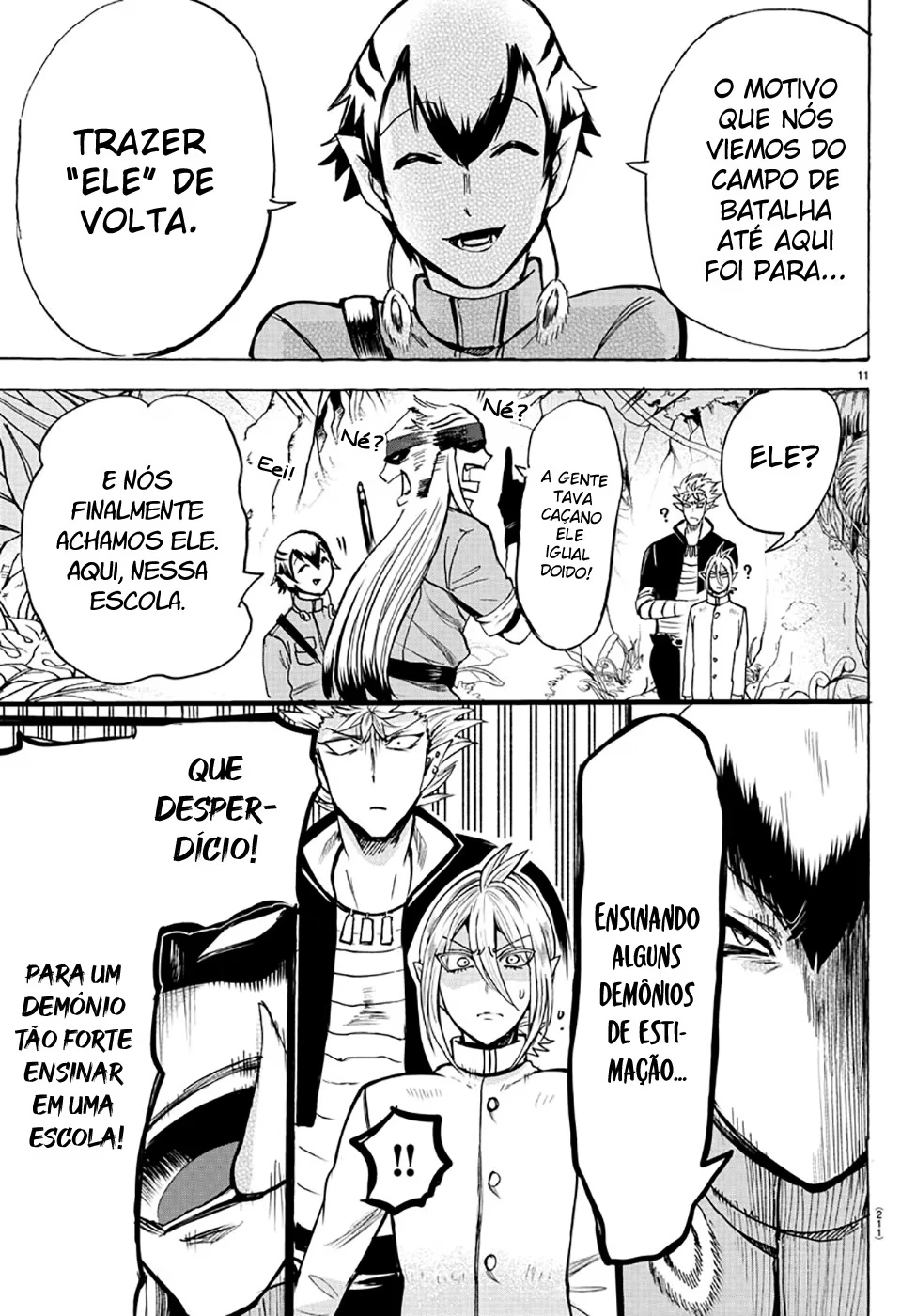 Página 12