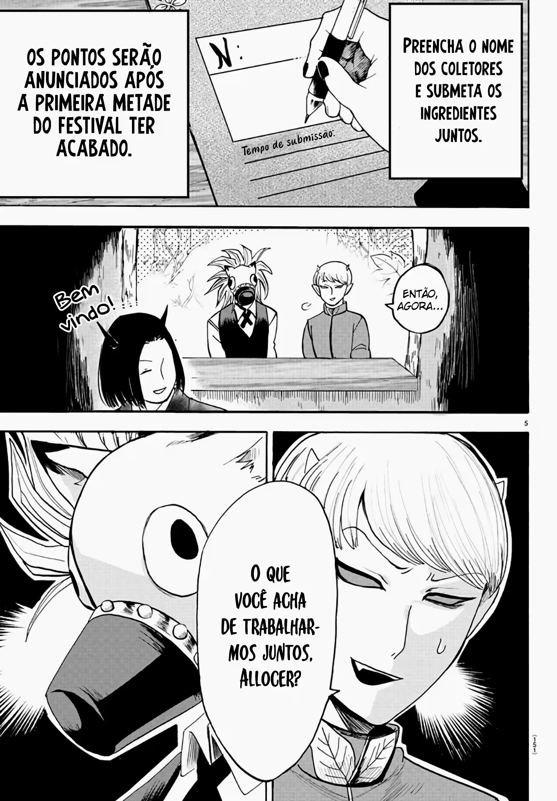 Página 7