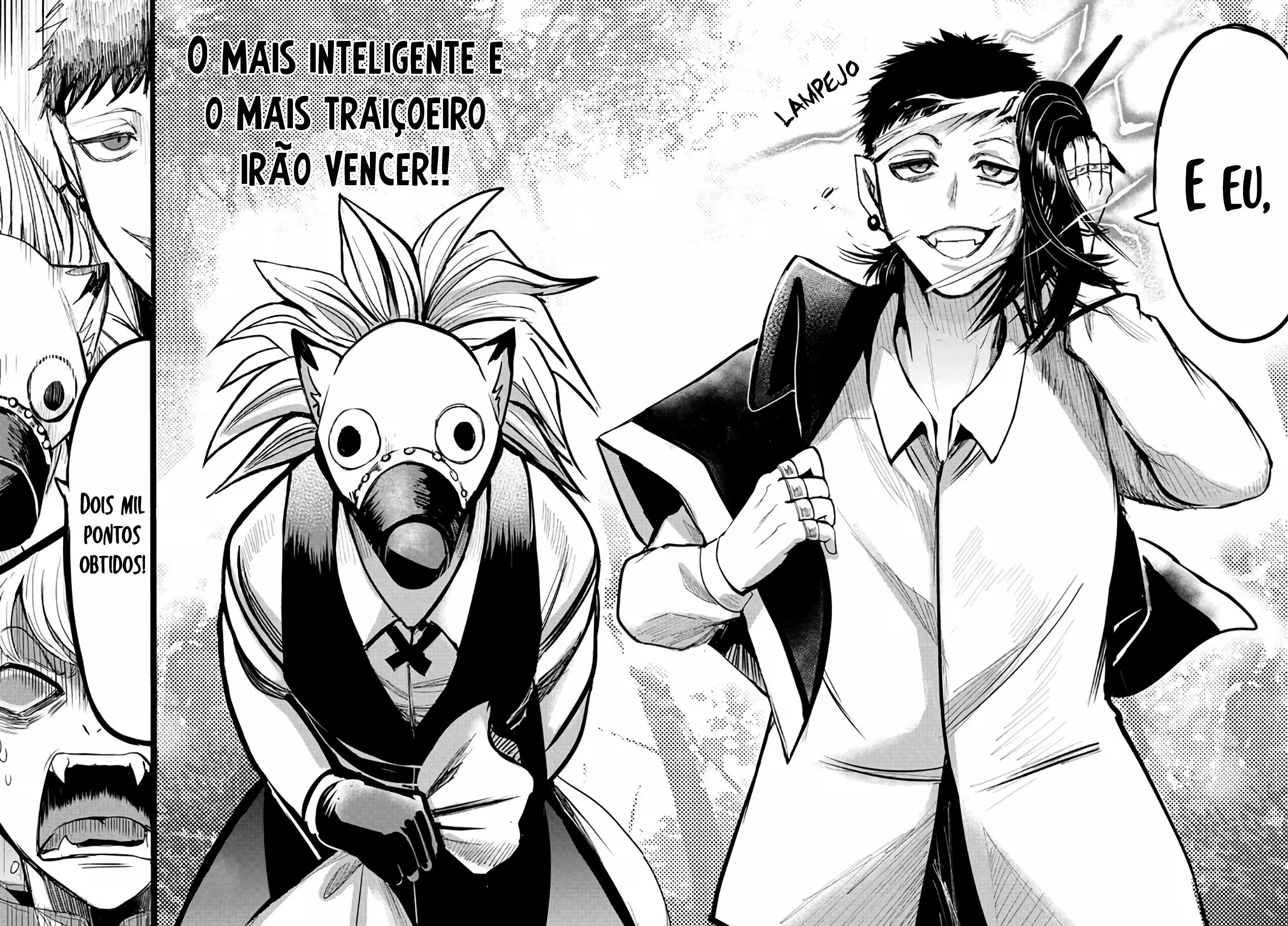 Página 12