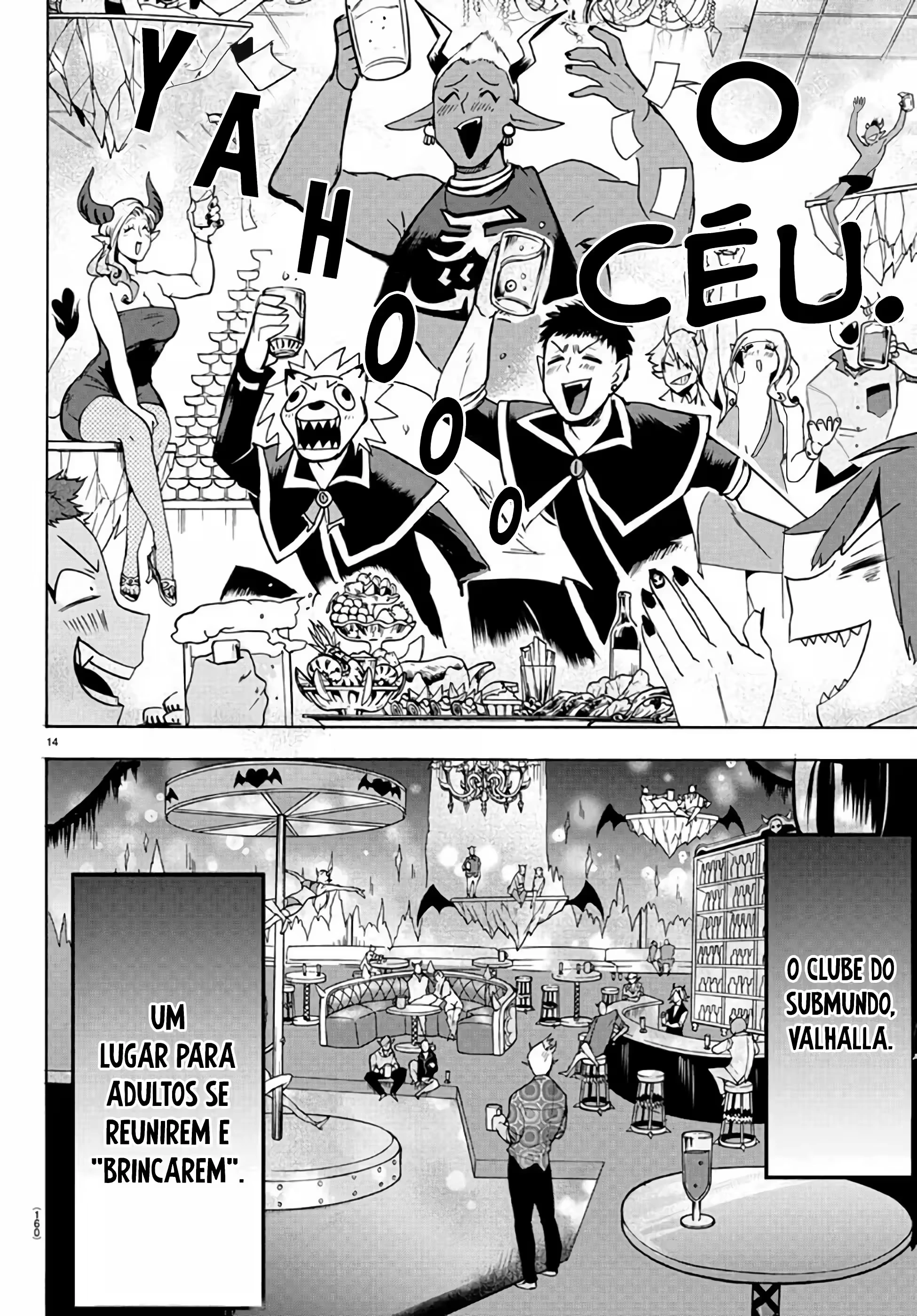 Página 15