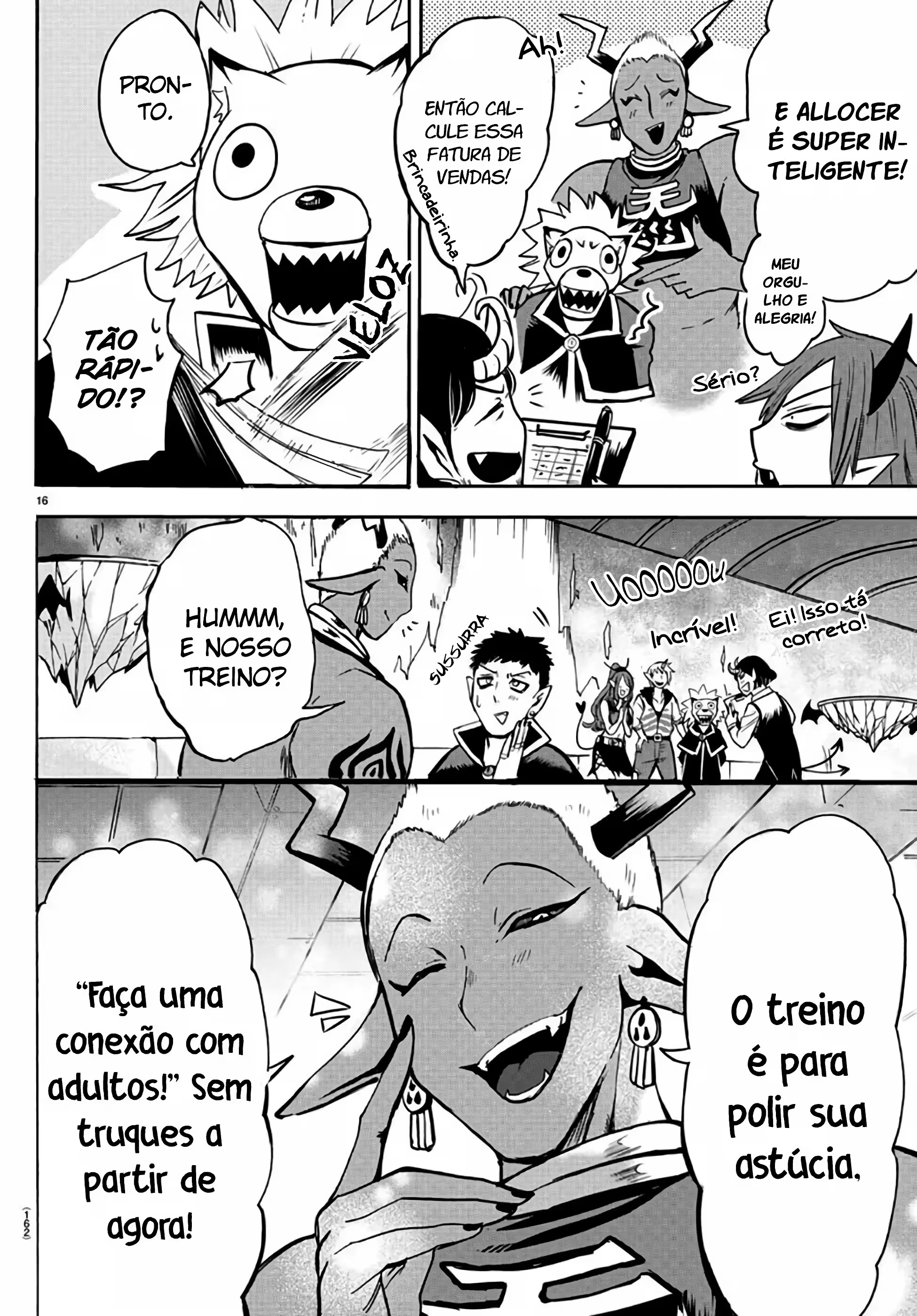 Página 17