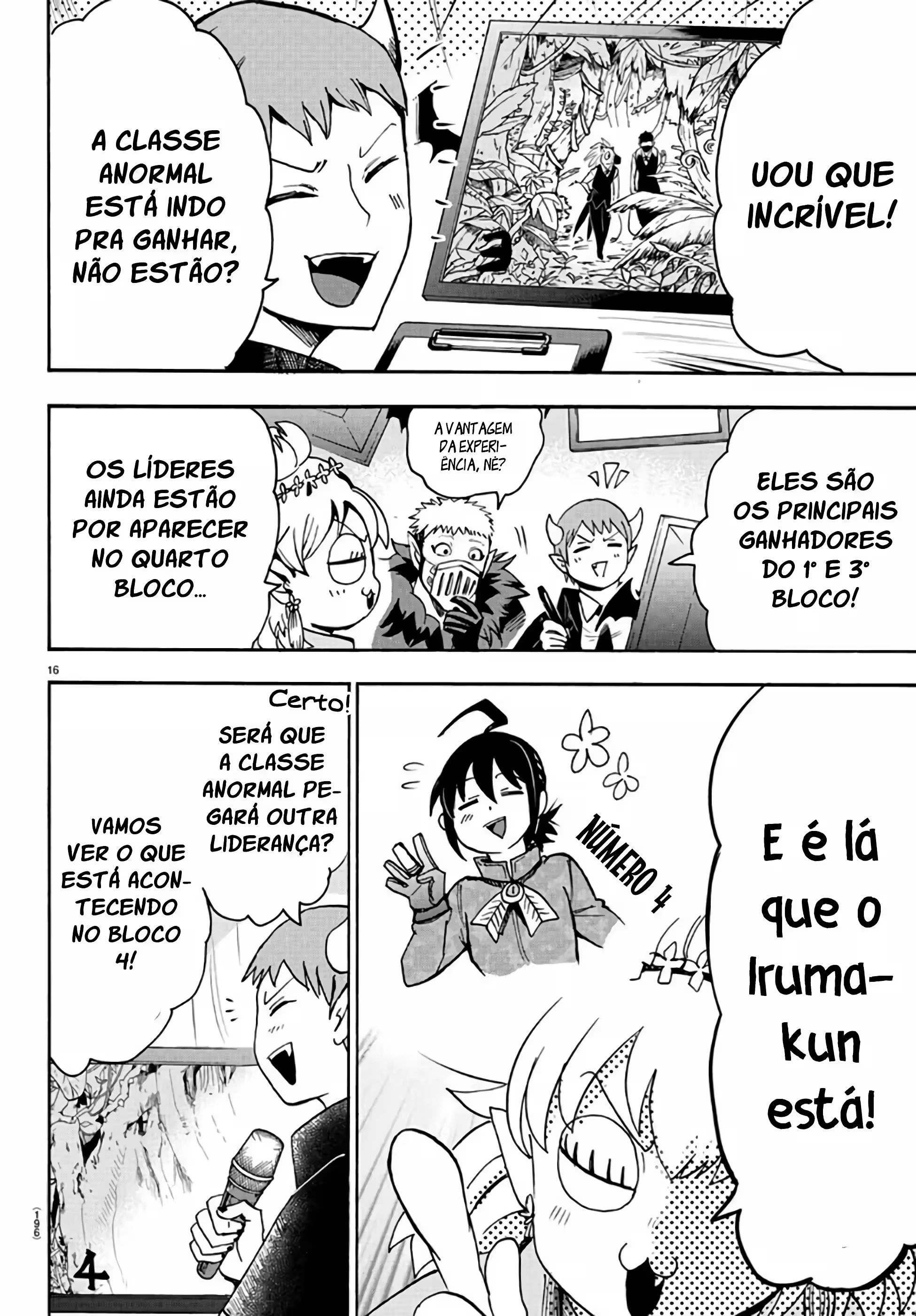 Página 17