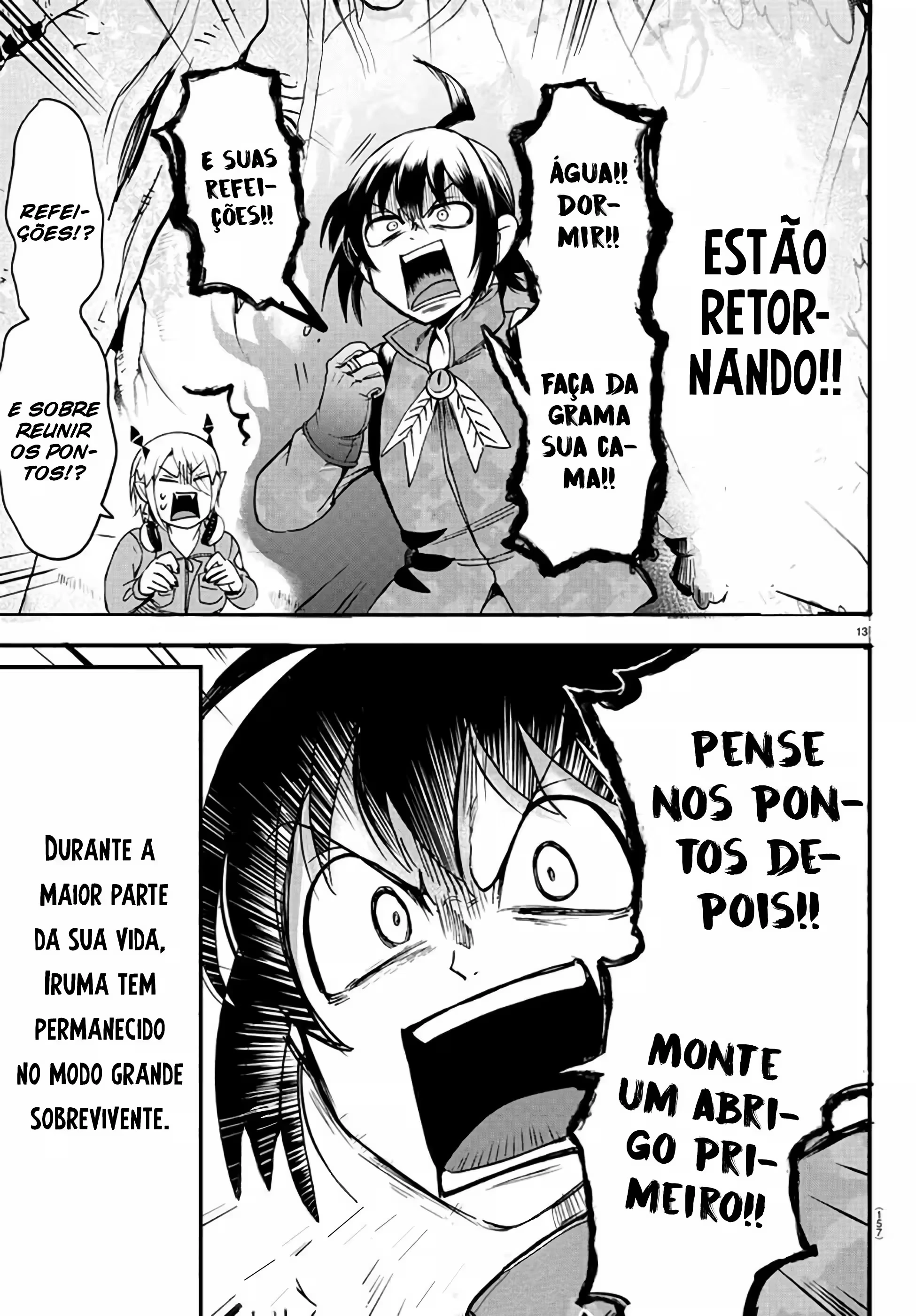Página 17