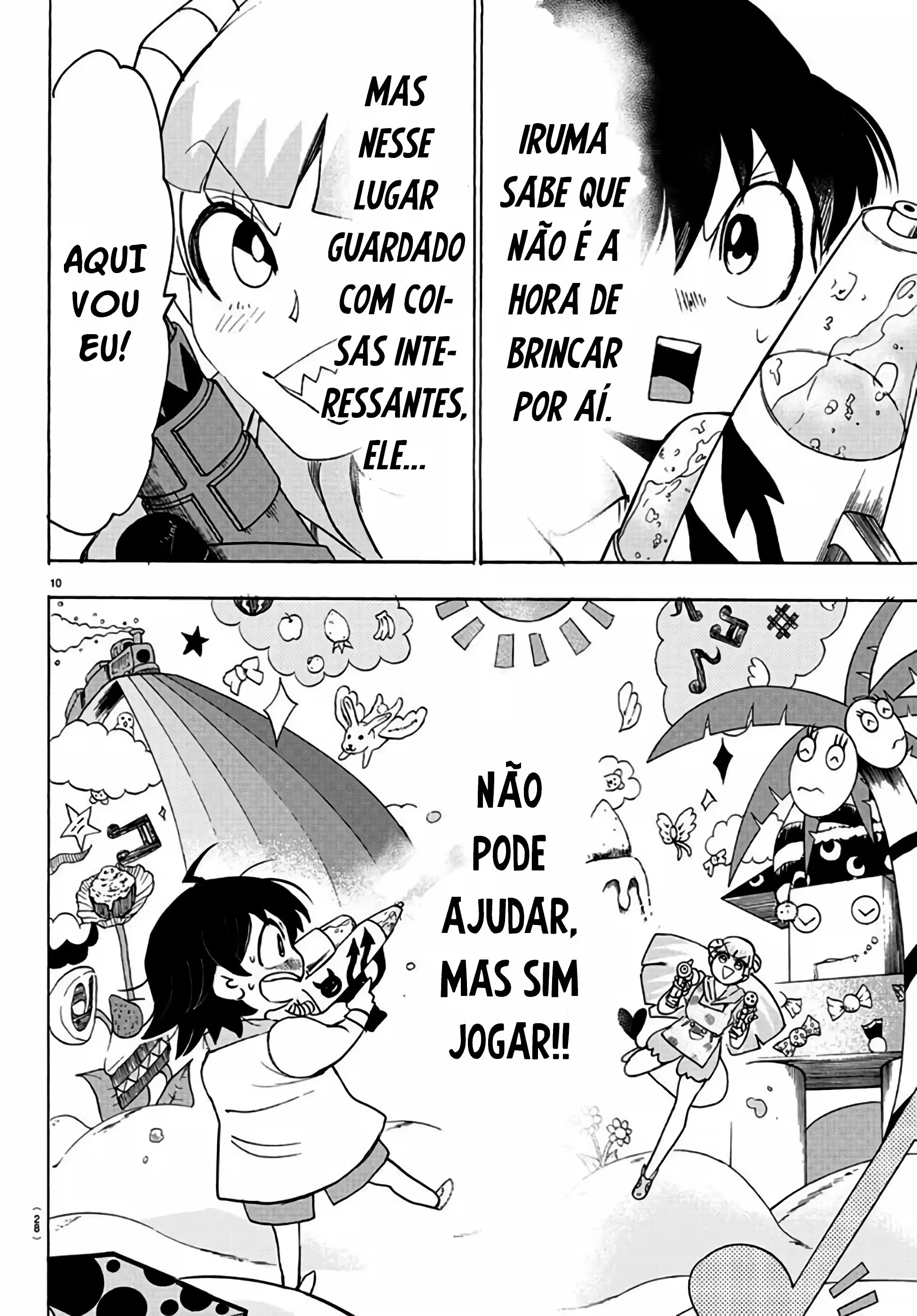 Página 12