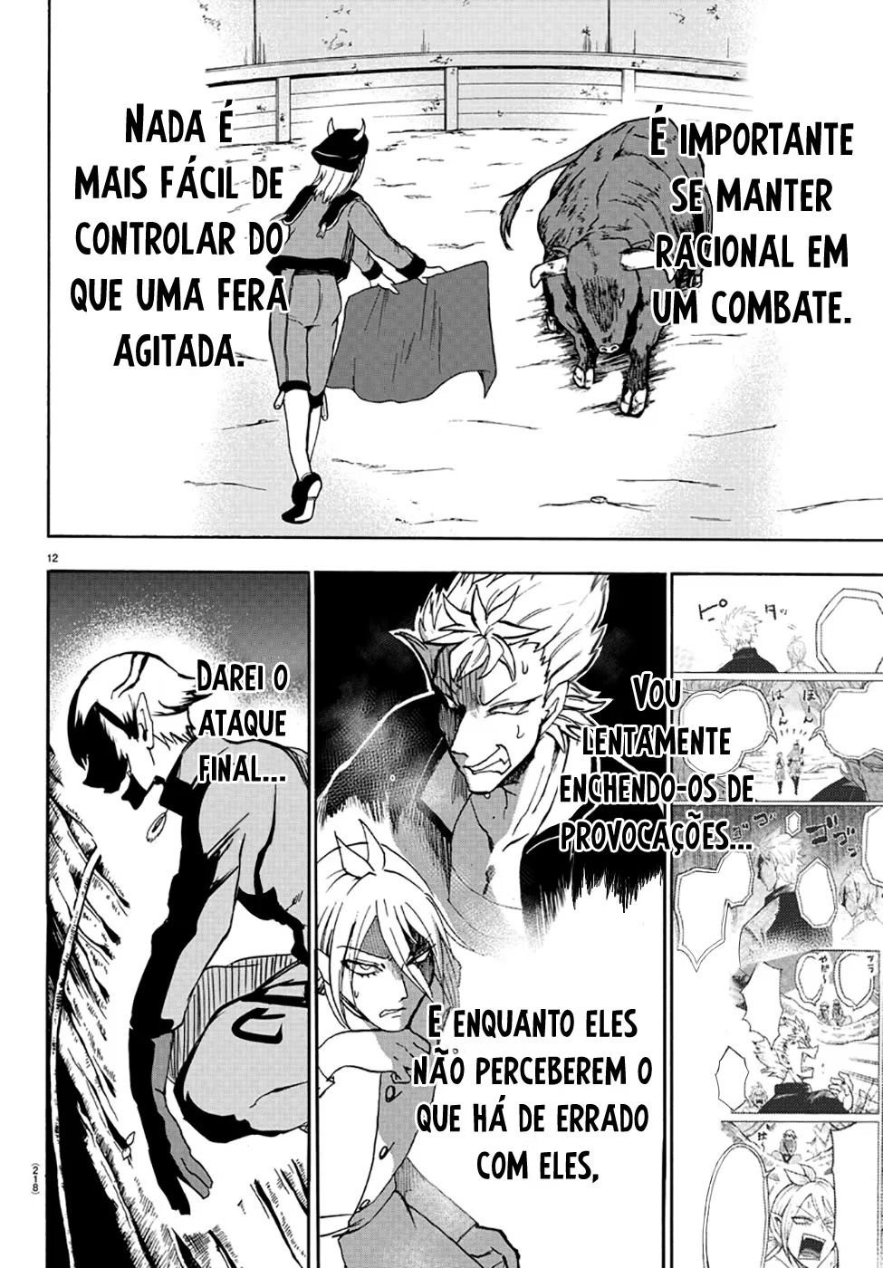 Página 13
