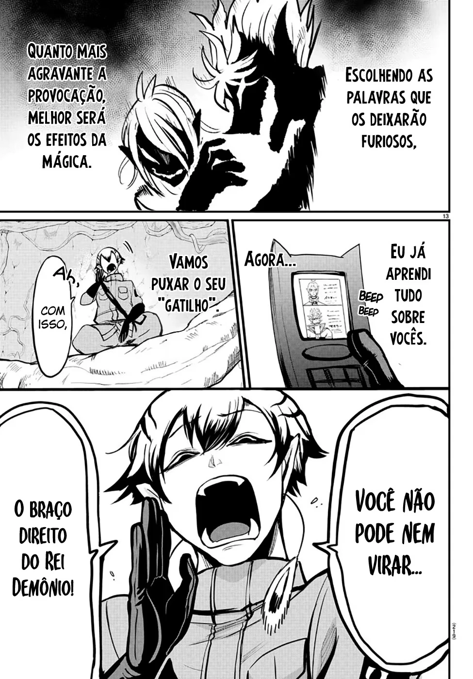 Página 14