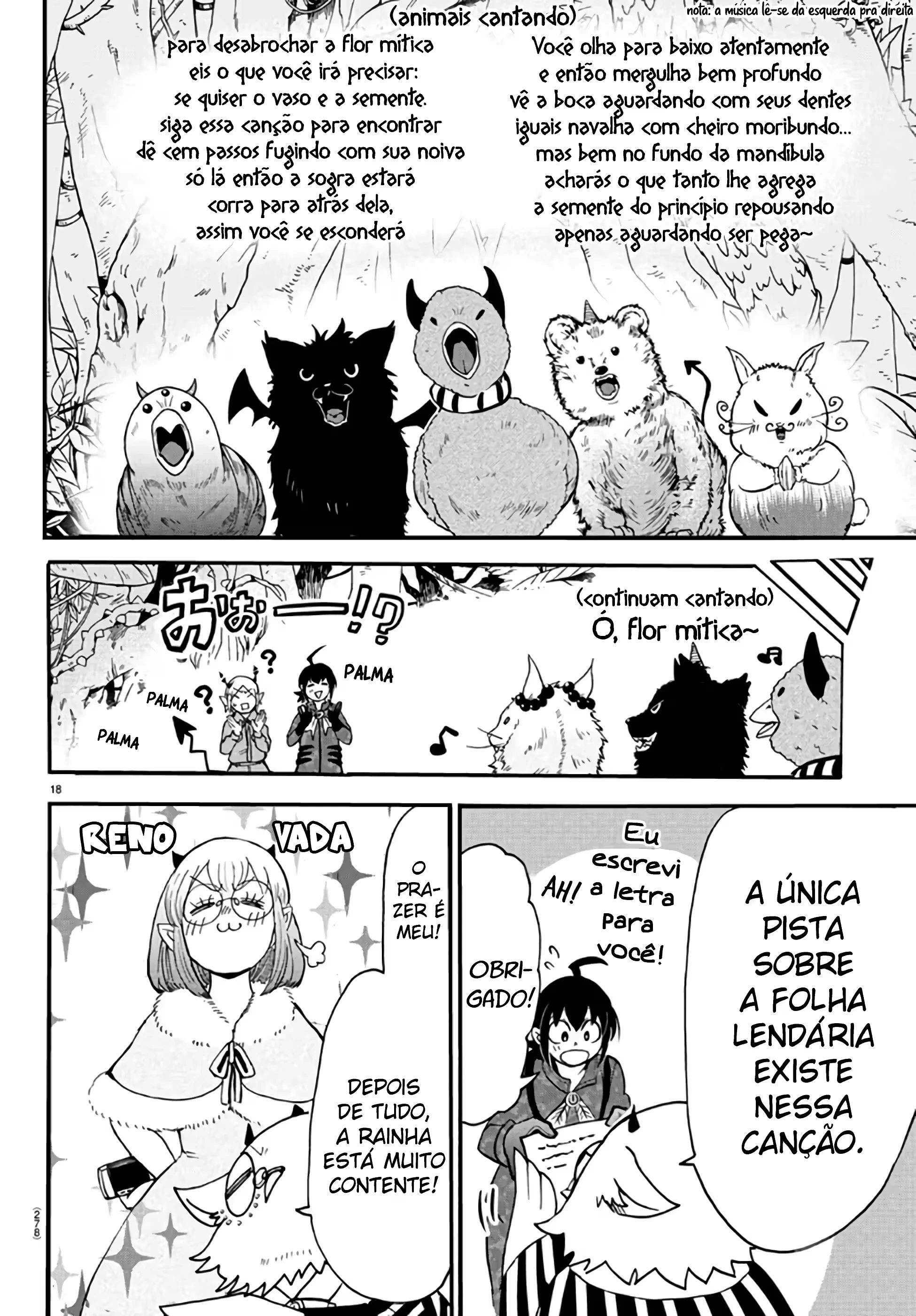Página 17