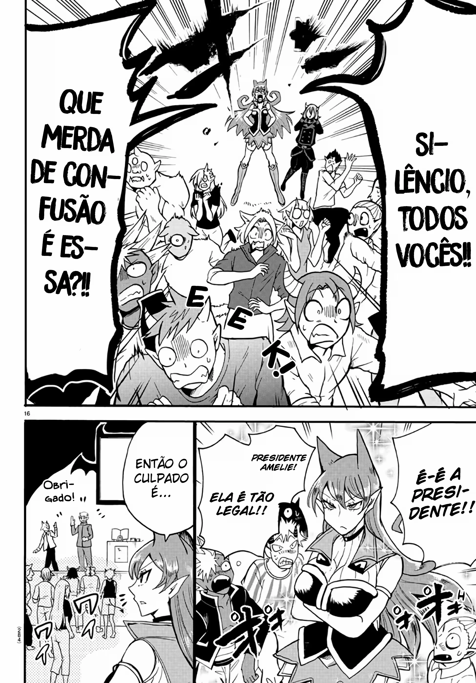 Página 12