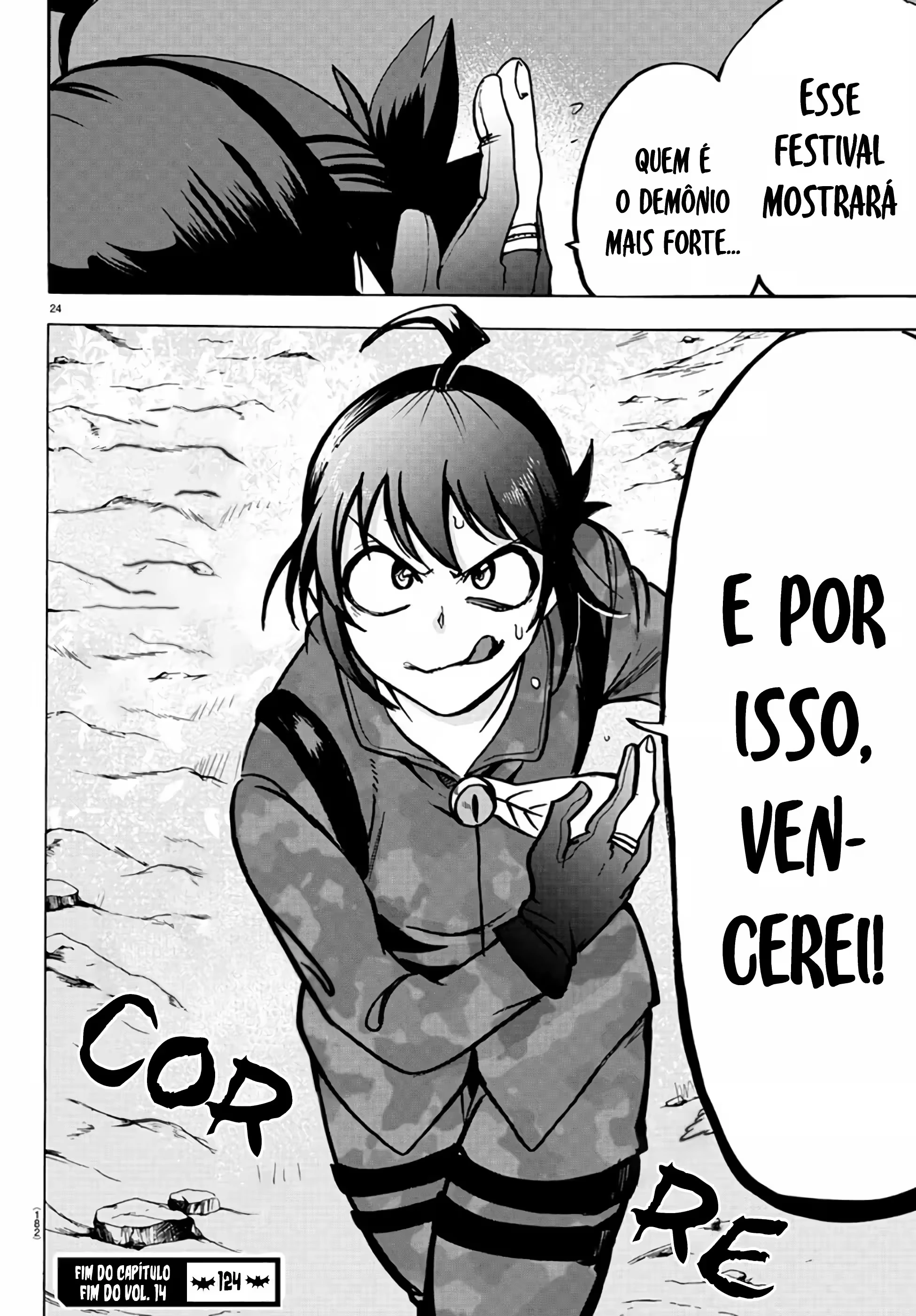Página 23