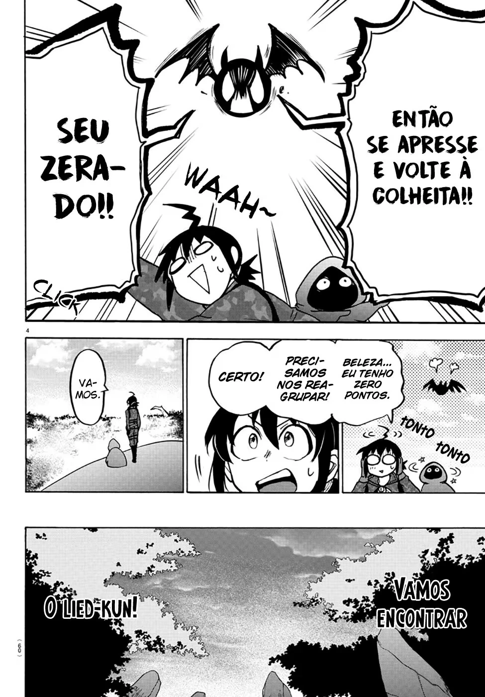 Página 7