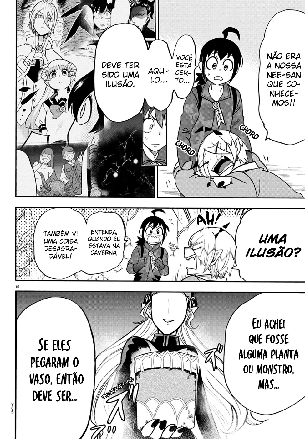 Página 12