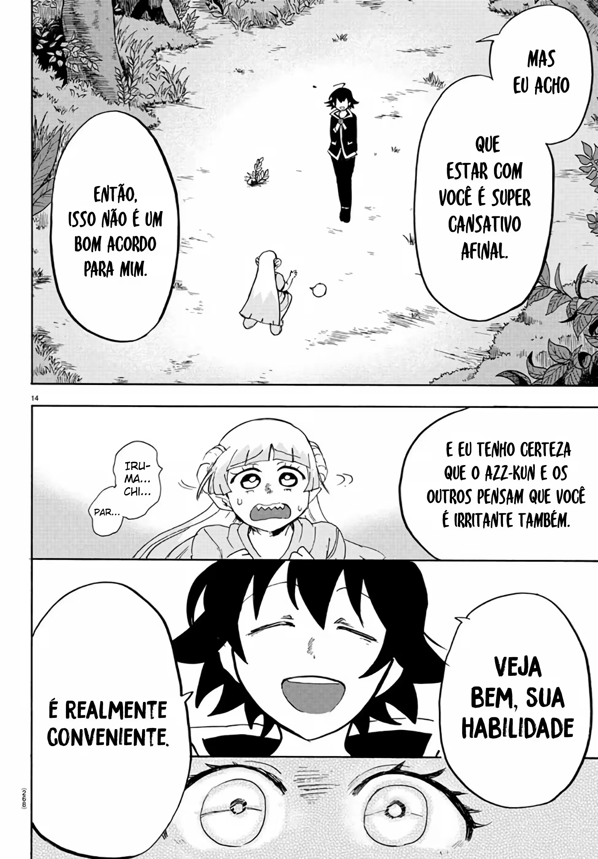 Página 16