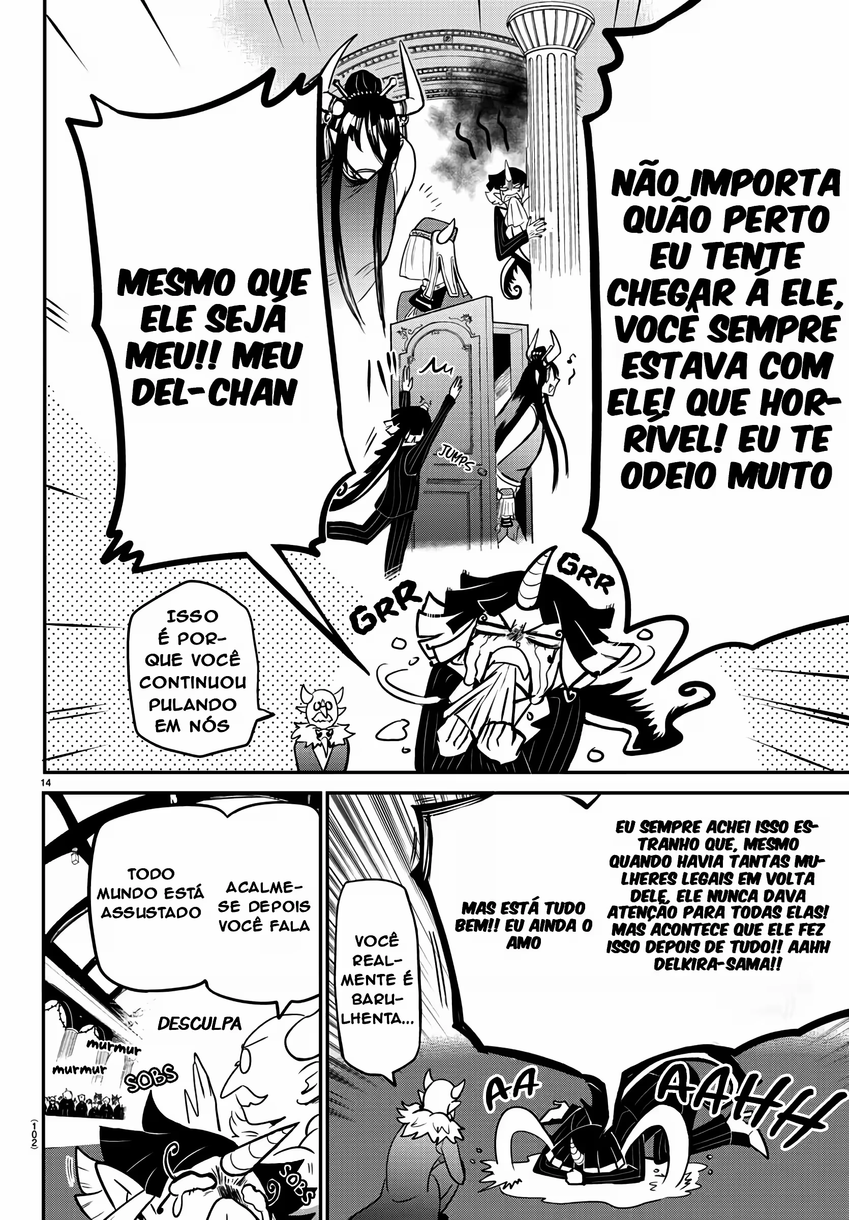 Página 14